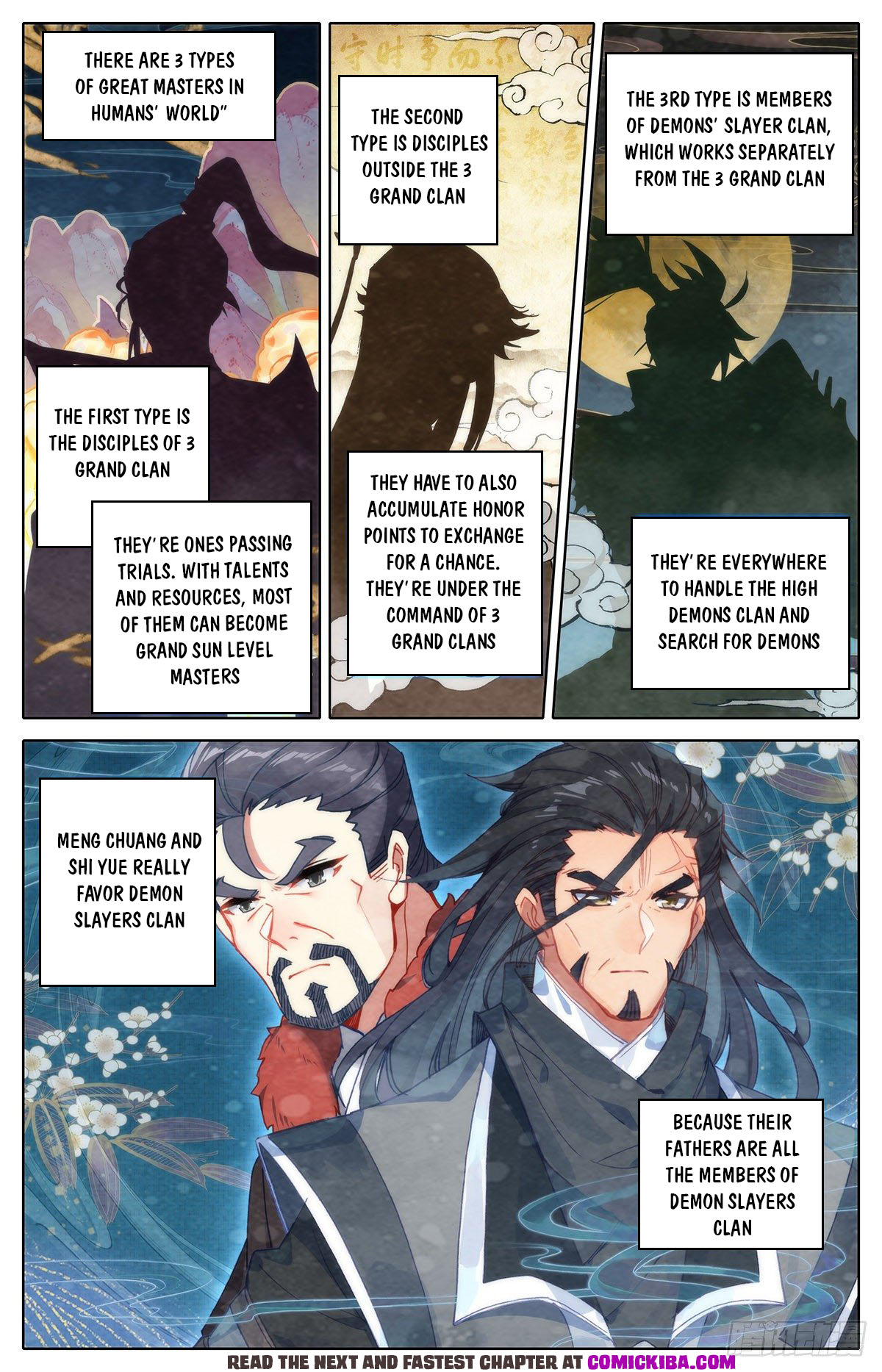 Read Azure Legacy Manga Online