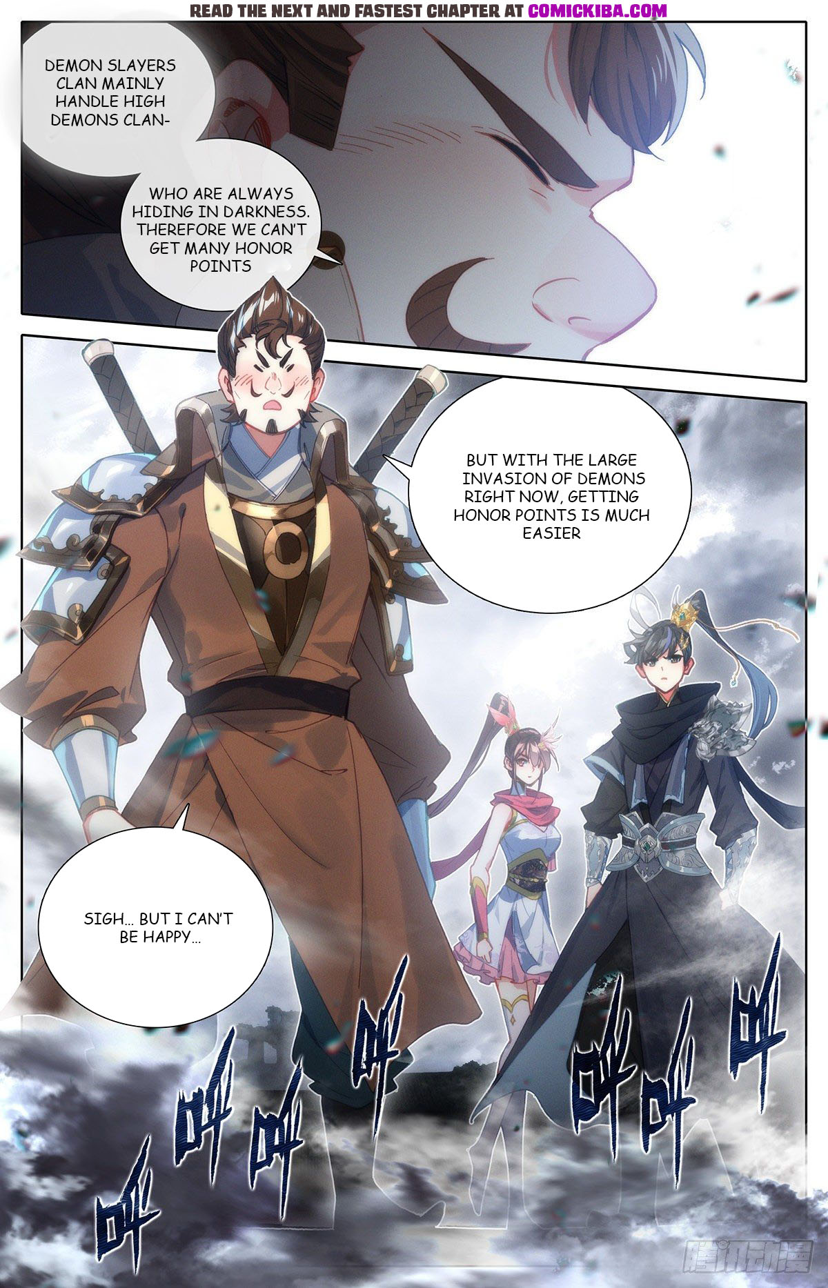 Read Azure Legacy Manga Online