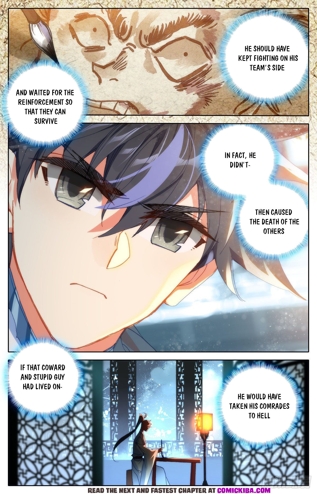Read Azure Legacy Manga Online