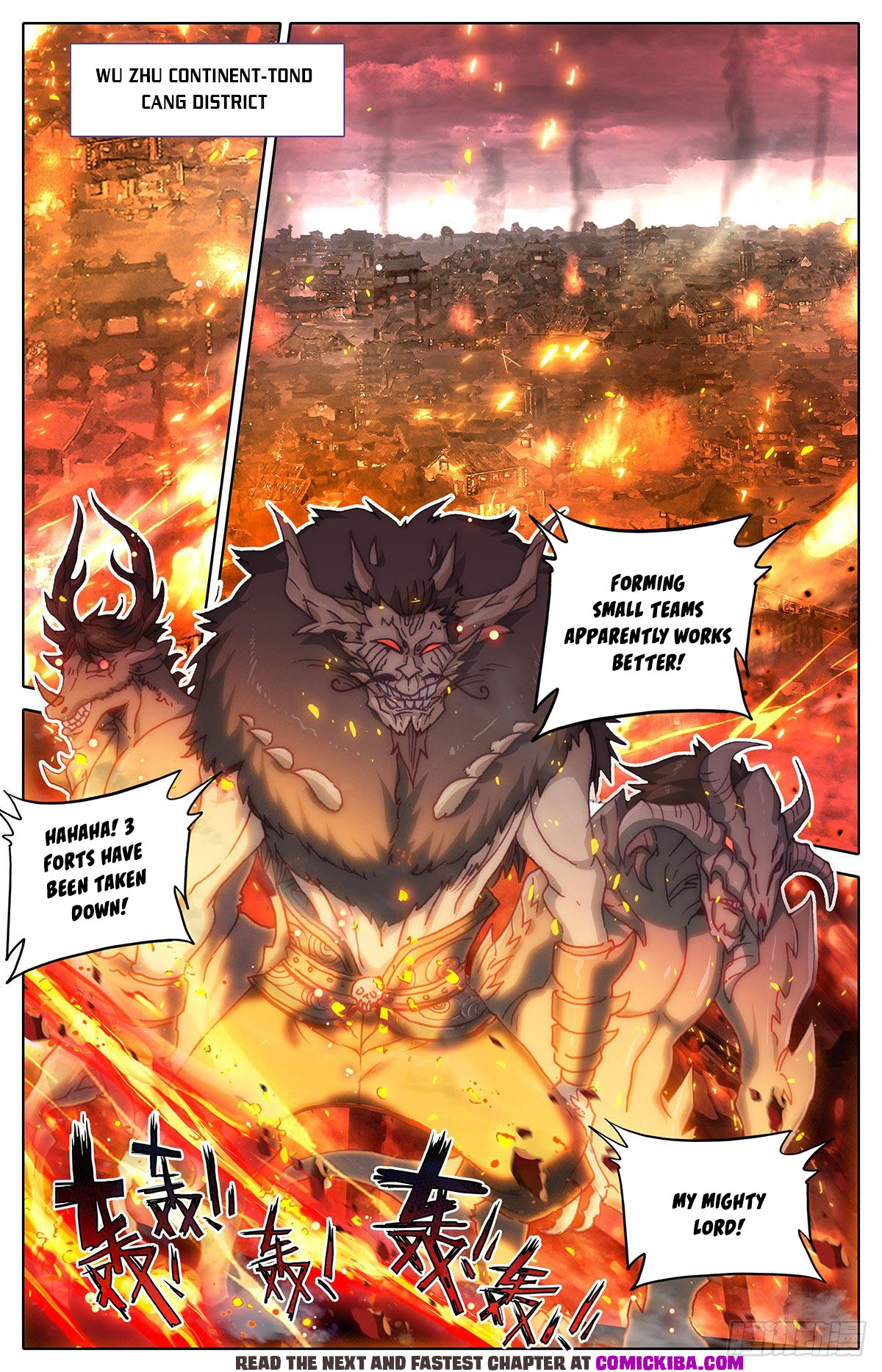 Read Azure Legacy Manga Online