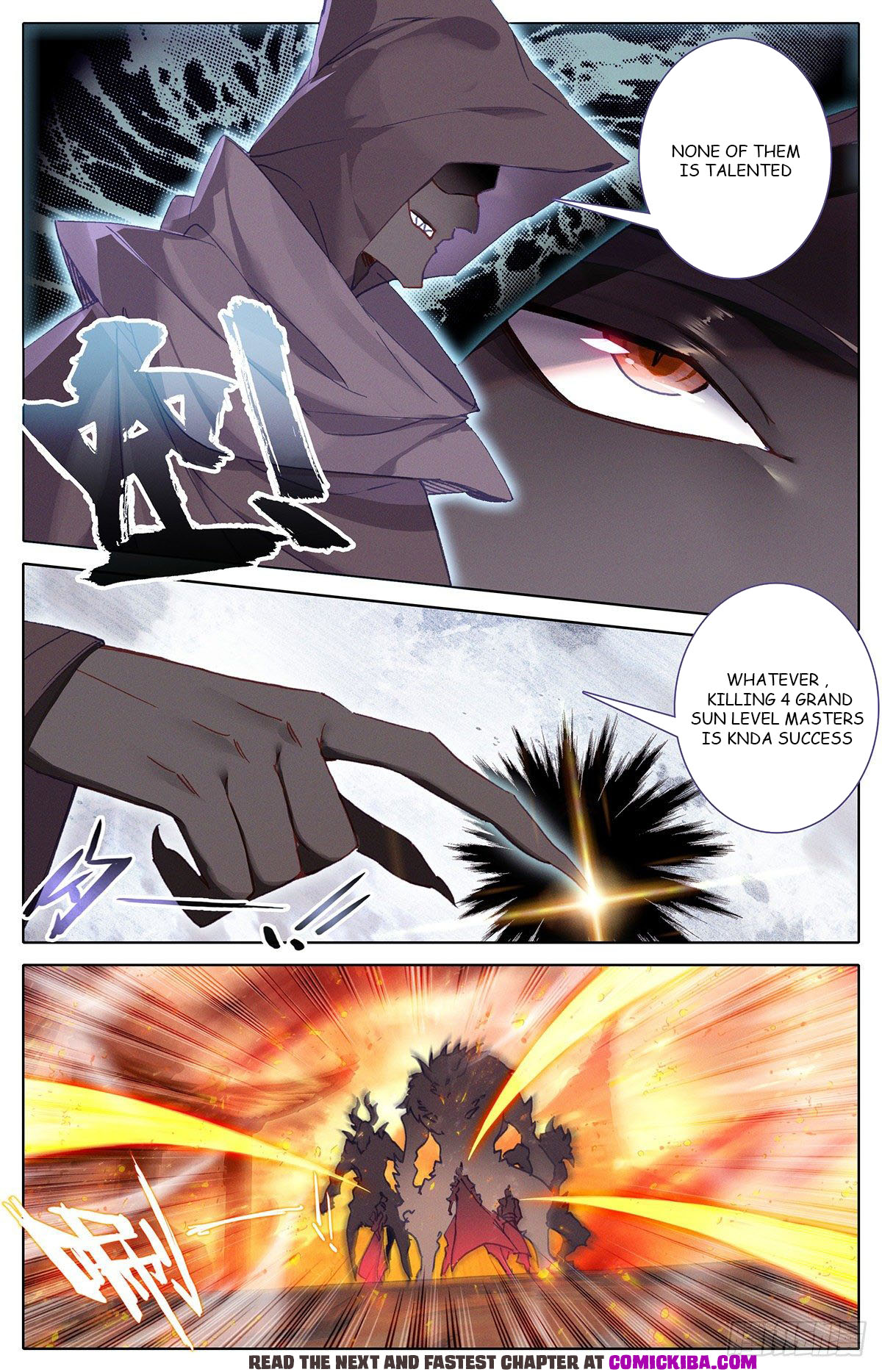 Read Azure Legacy Manga Online