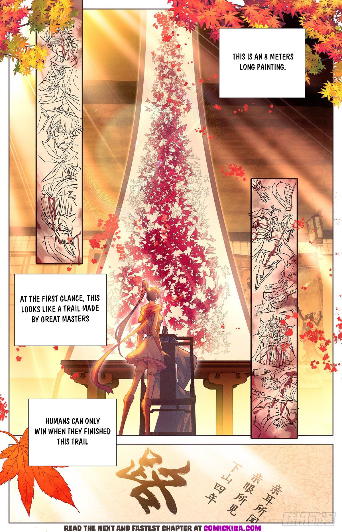 Read Azure Legacy Manga Online