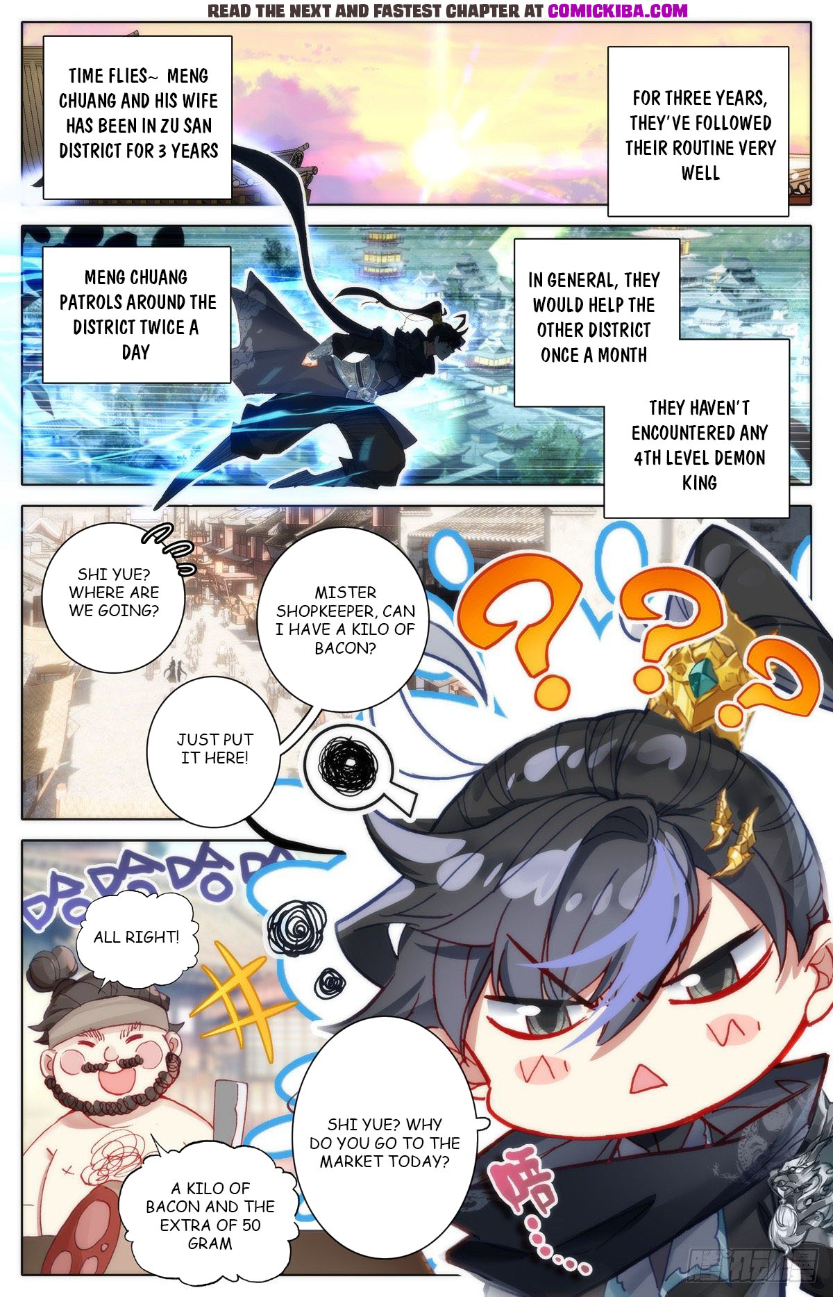 Read Azure Legacy Manga Online