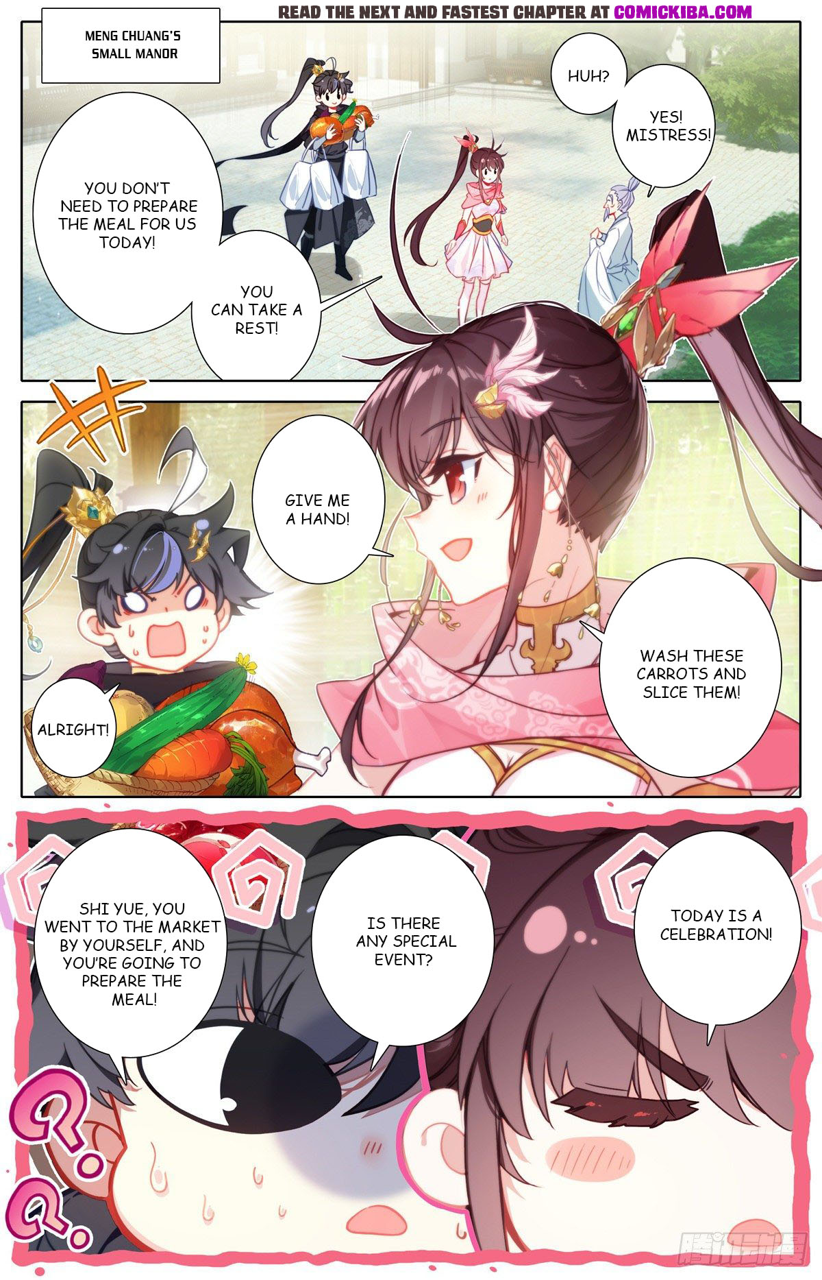 Read Azure Legacy Manga Online