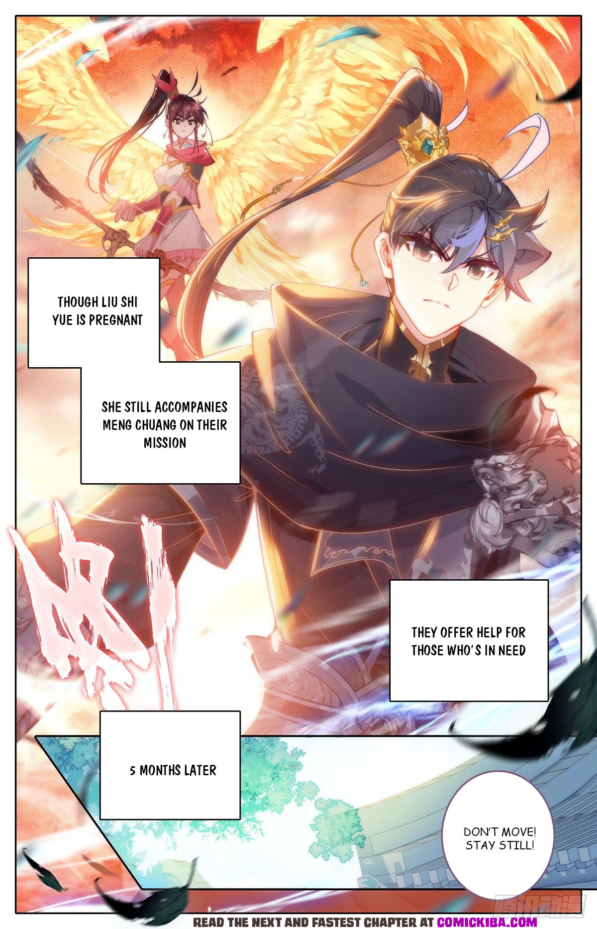 Read Azure Legacy Manga Online