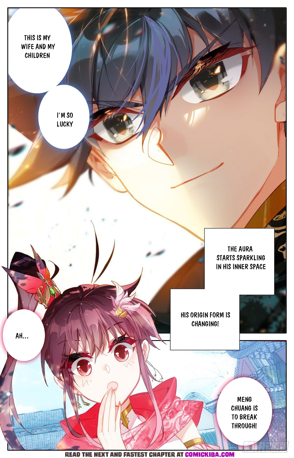 Read Azure Legacy Manga Online