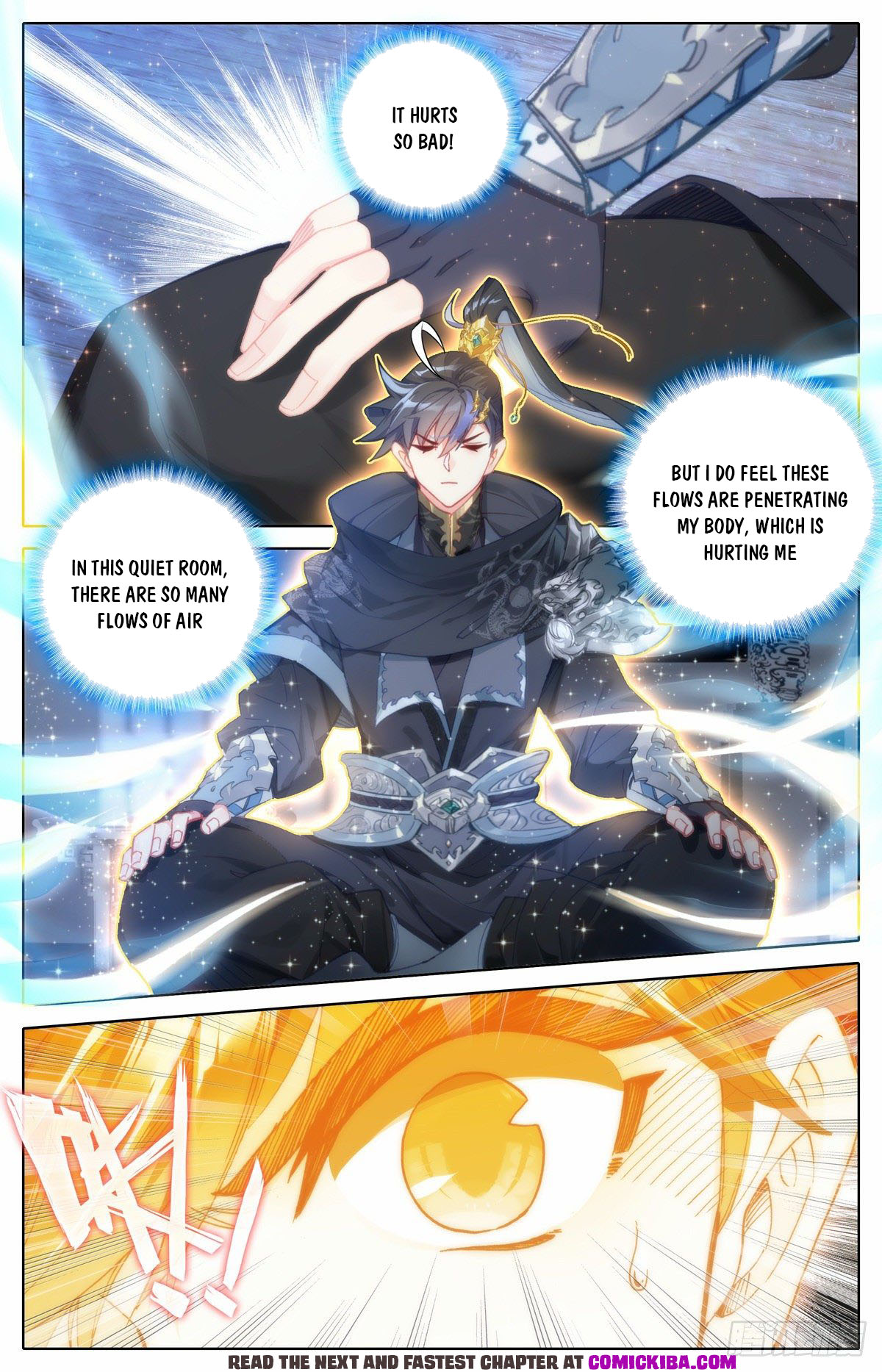 Read Azure Legacy Manga Online