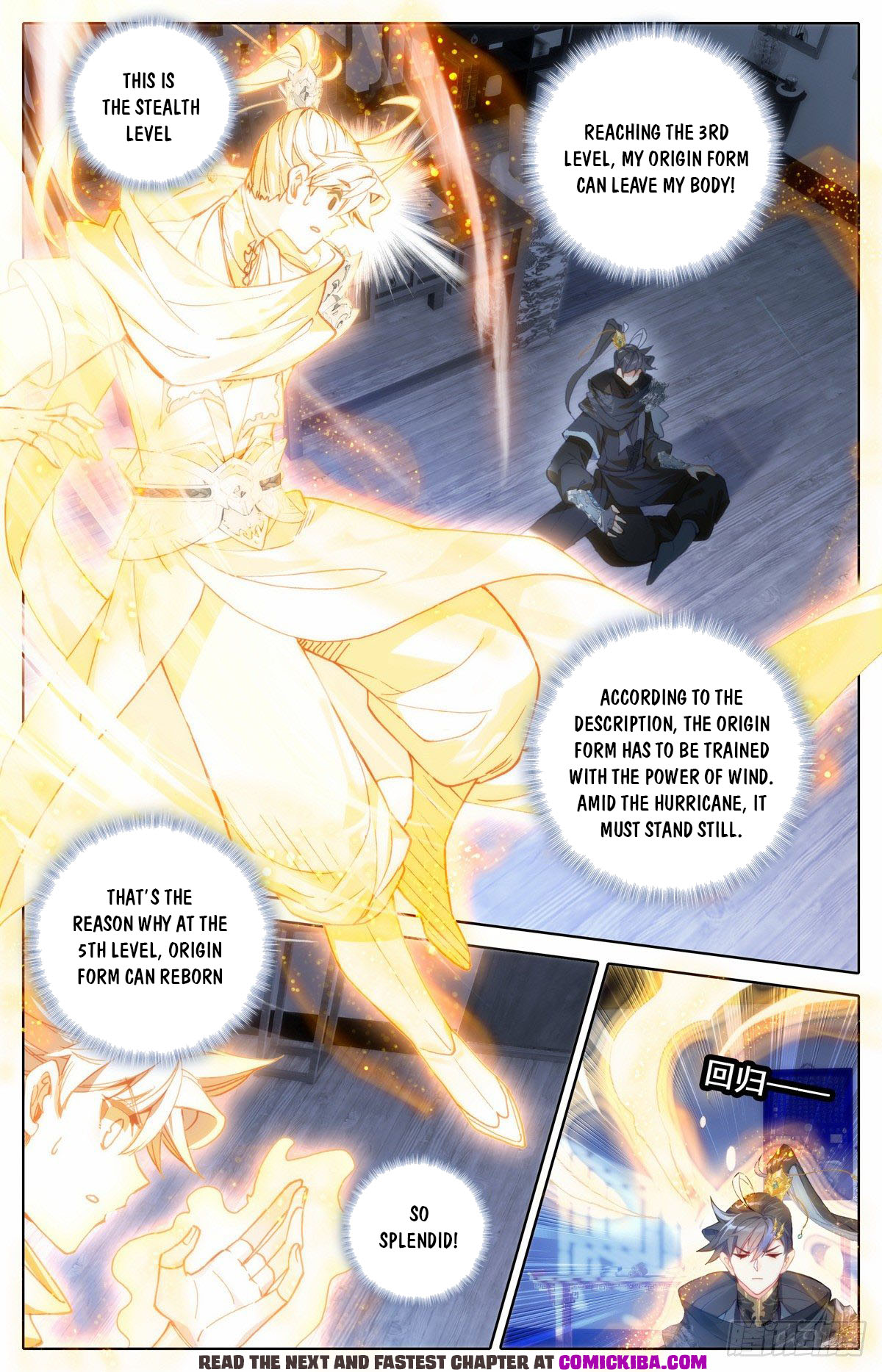 Read Azure Legacy Manga Online