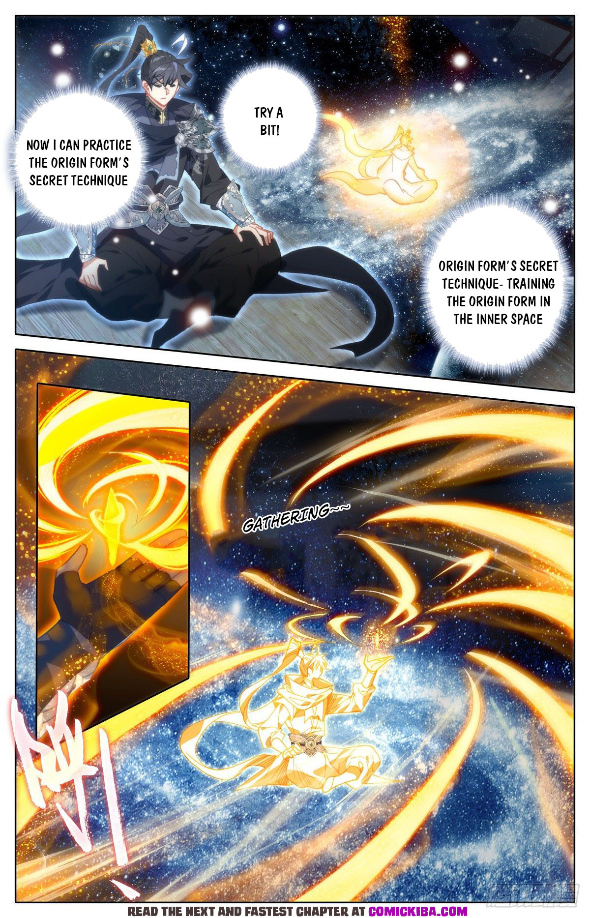 Read Azure Legacy Manga Online