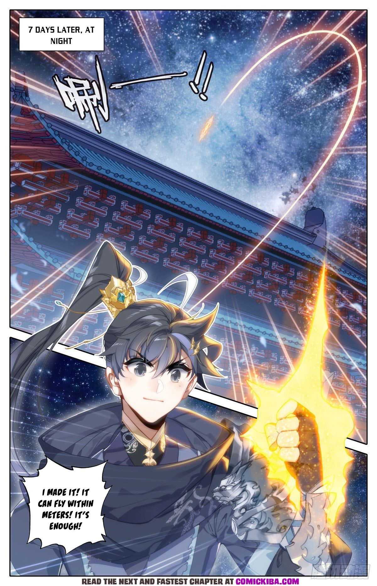 Read Azure Legacy Manga Online