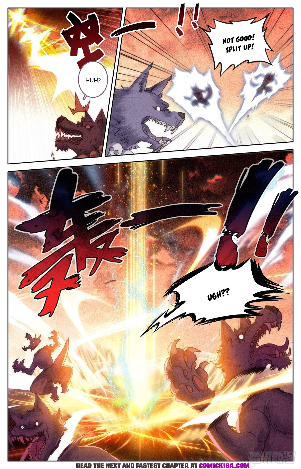 Read Azure Legacy Manga Online