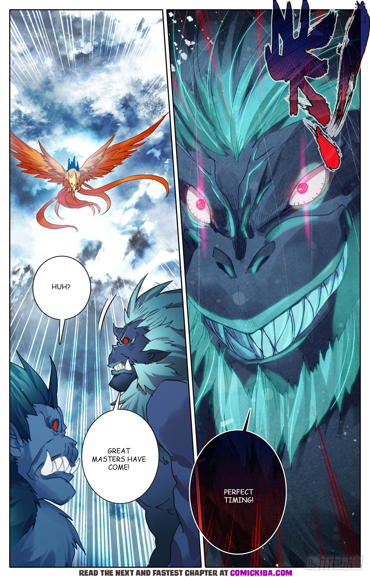 Read Azure Legacy Manga Online
