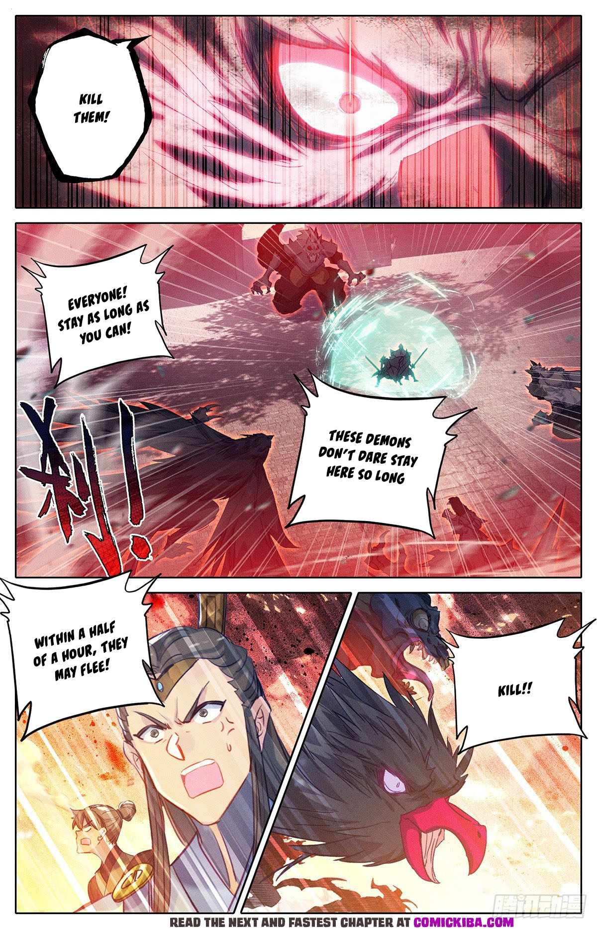Read Azure Legacy Manga Online