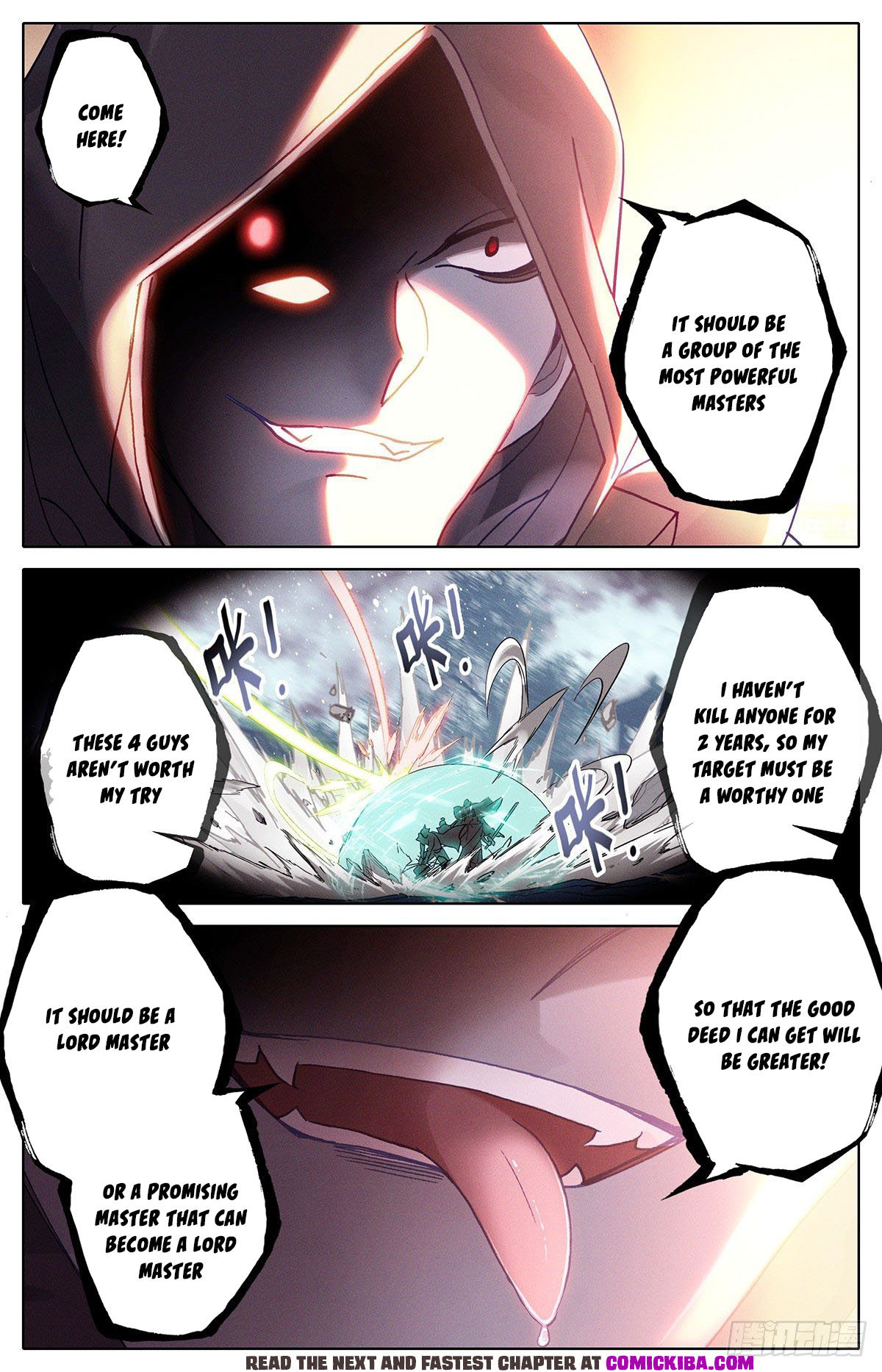 Read Azure Legacy Manga Online