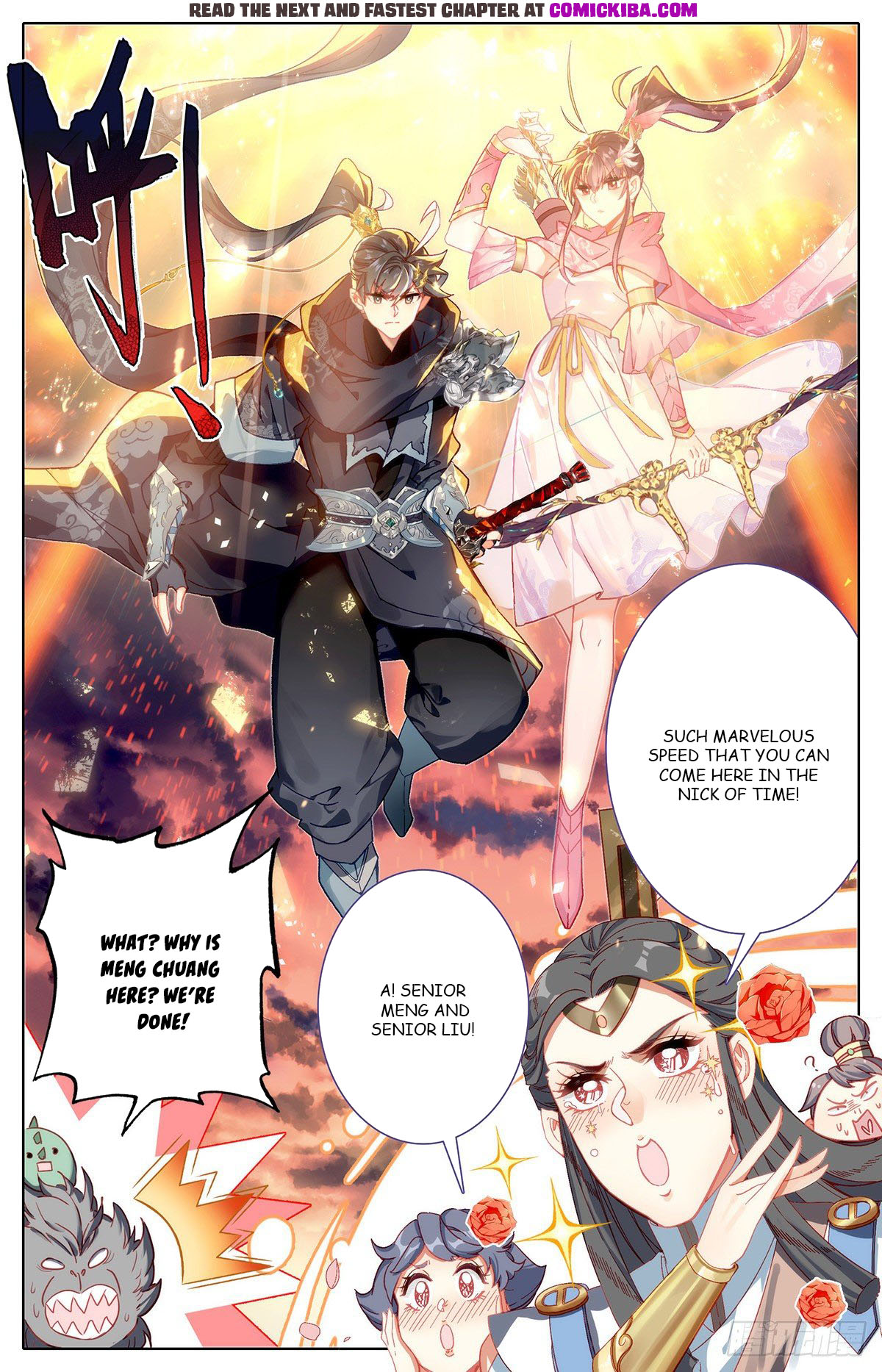 Read Azure Legacy Manga Online