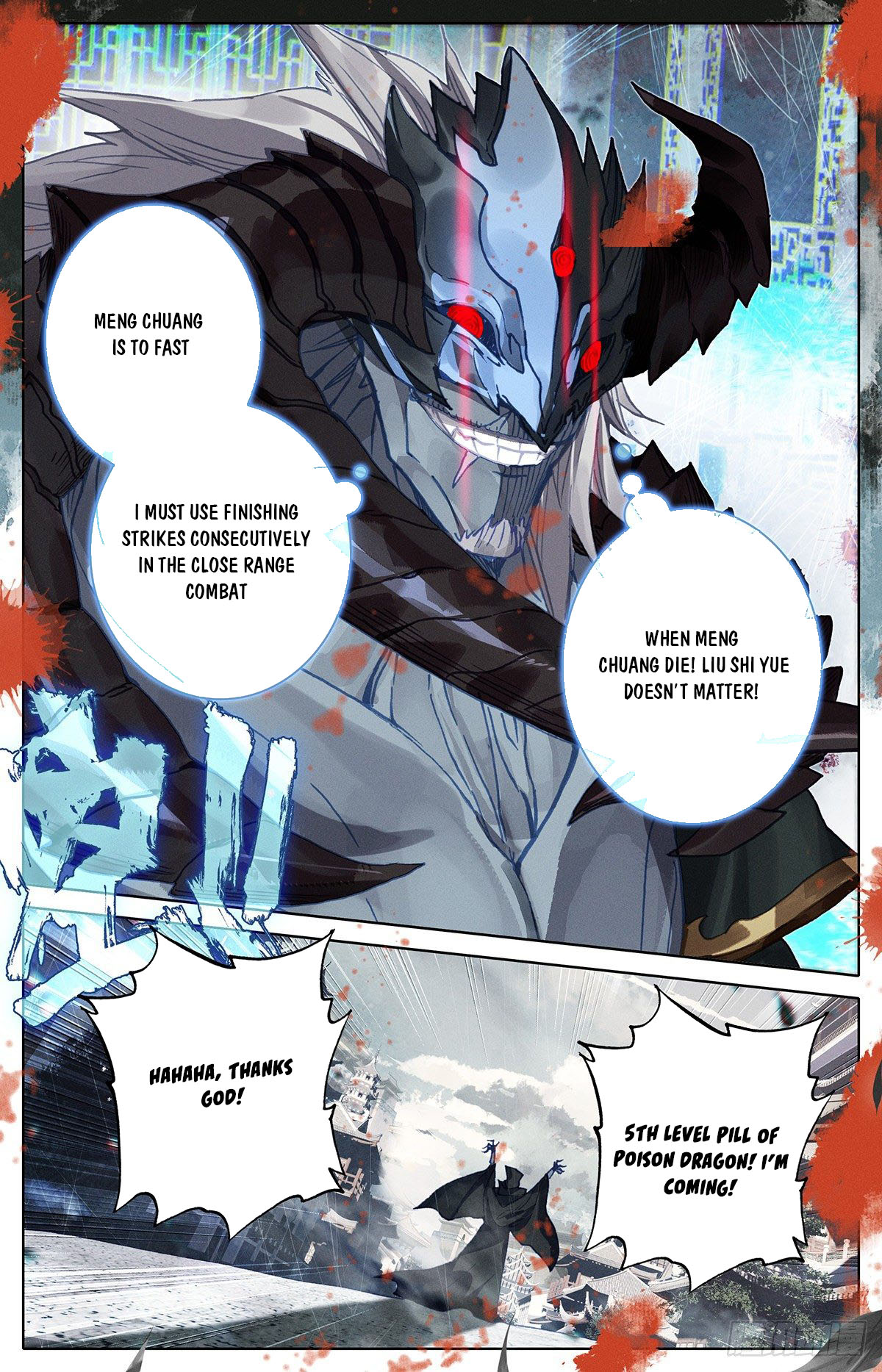 Read Azure Legacy Manga Online