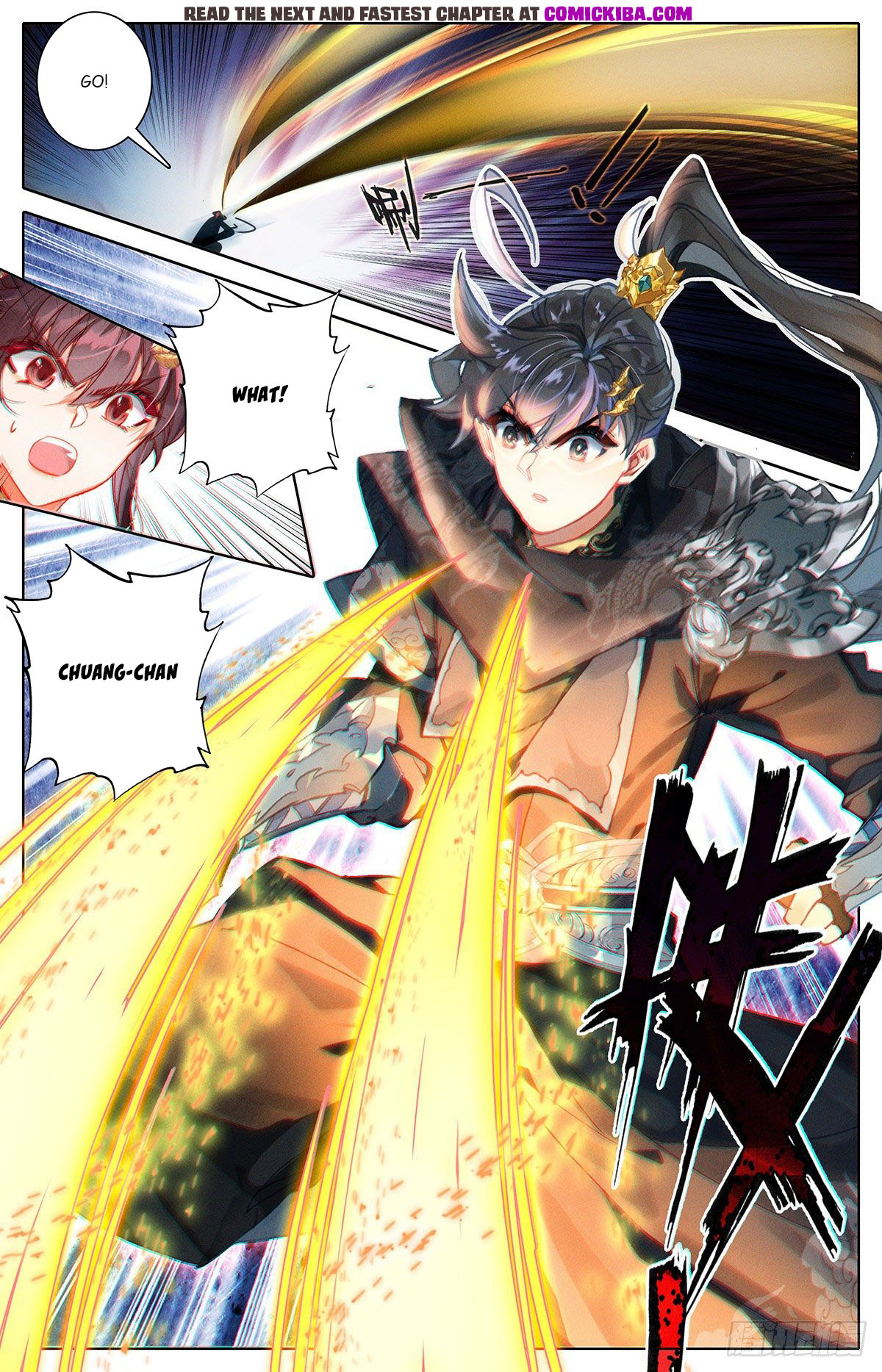 Read Azure Legacy Manga Online