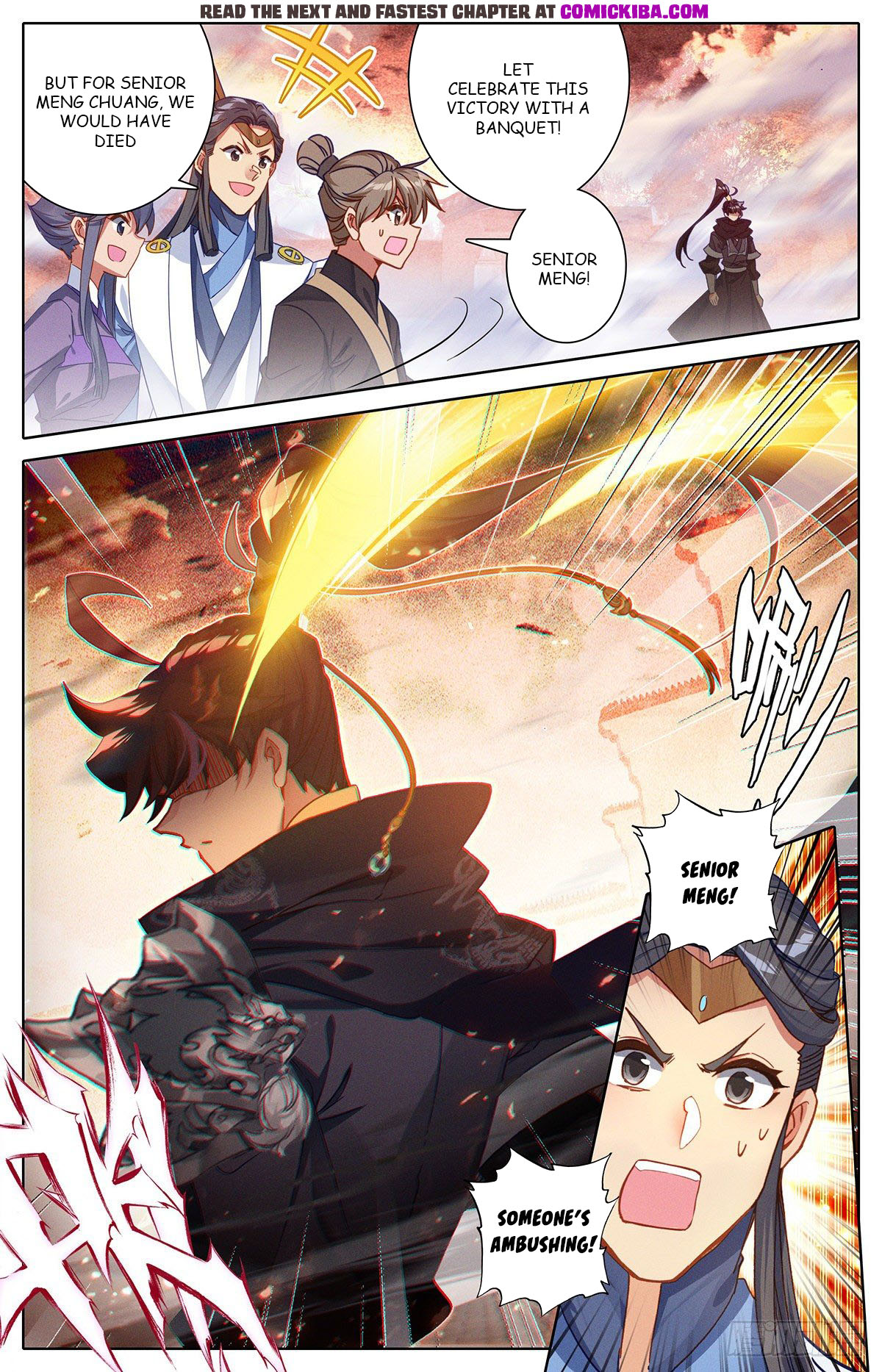 Read Azure Legacy Manga Online