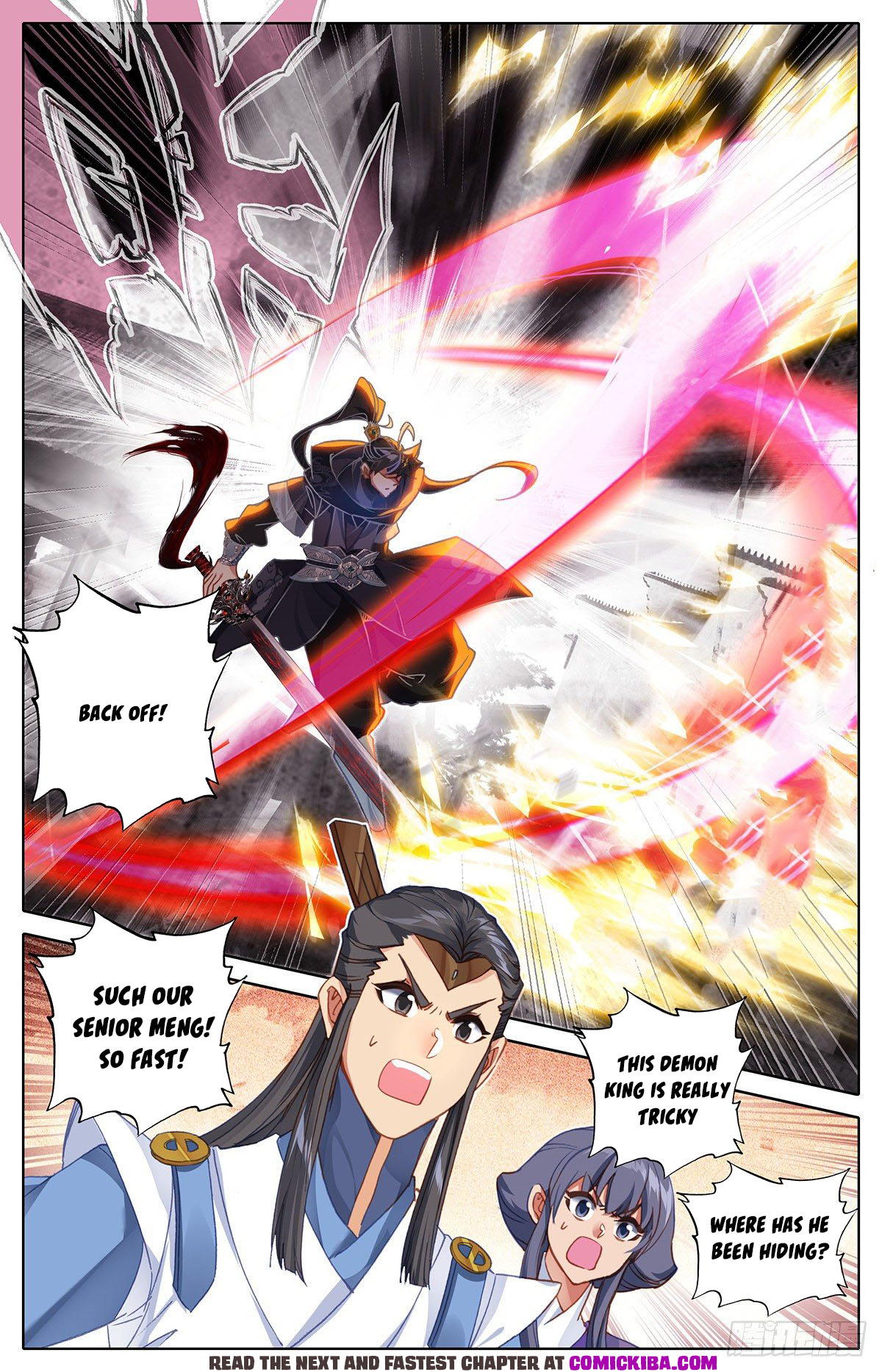 Read Azure Legacy Manga Online