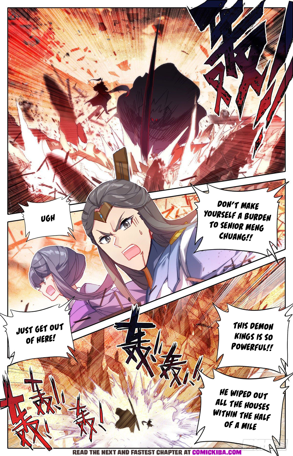 Read Azure Legacy Manga Online