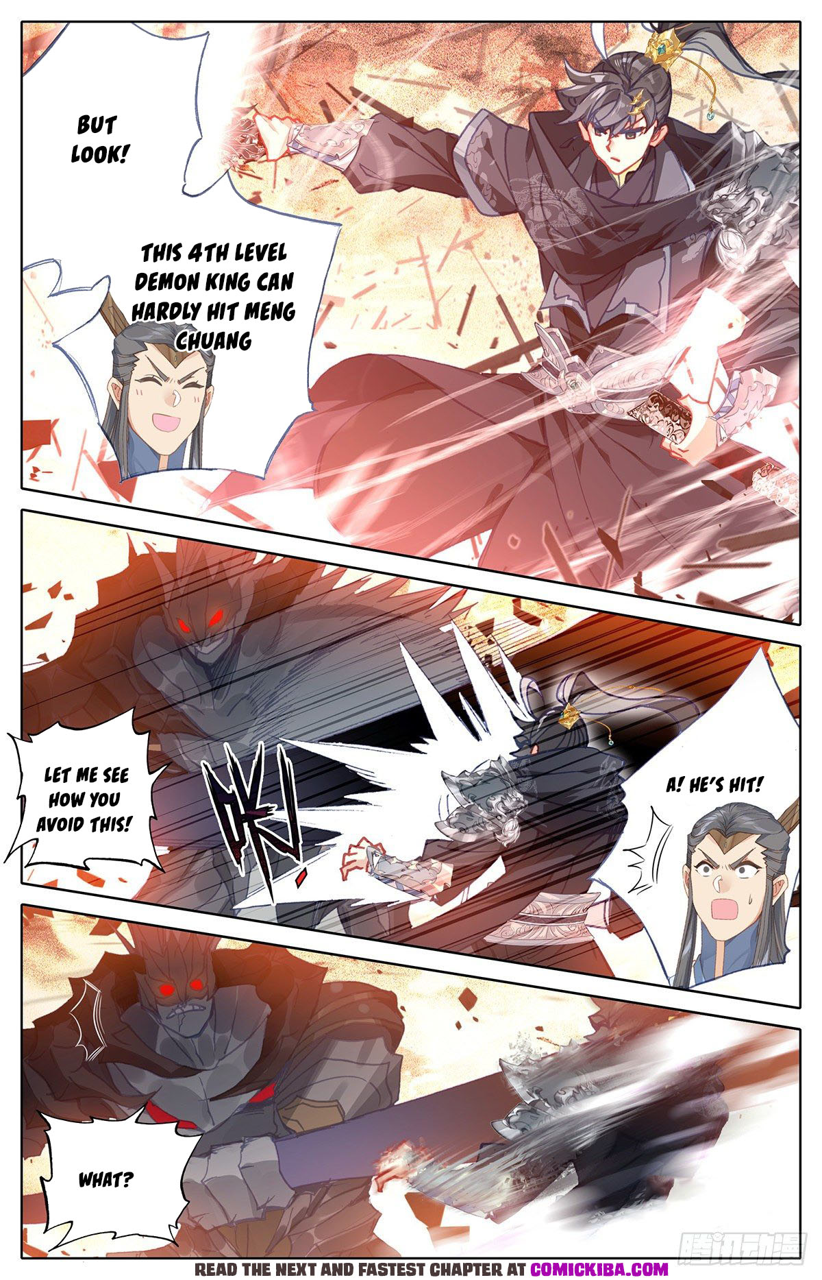 Read Azure Legacy Manga Online