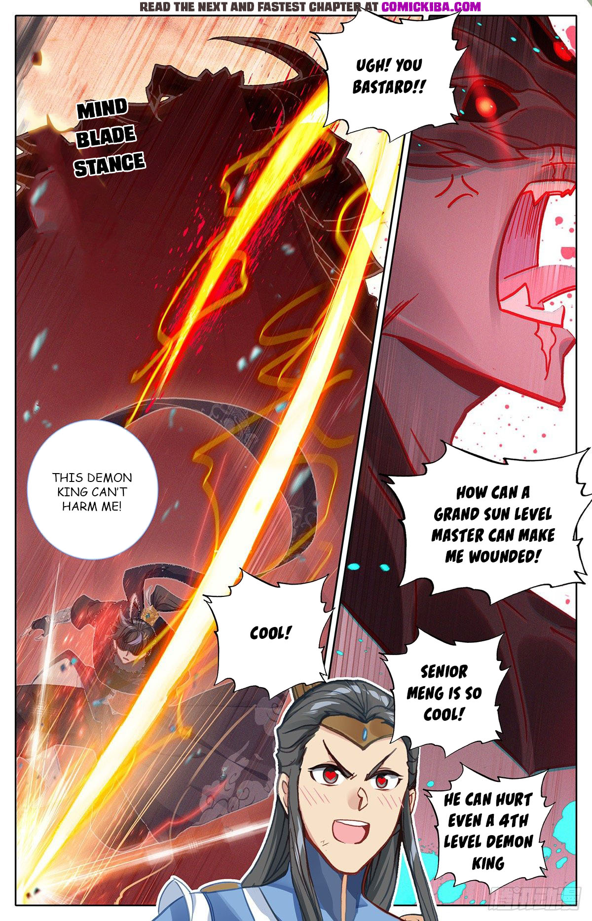 Read Azure Legacy Manga Online