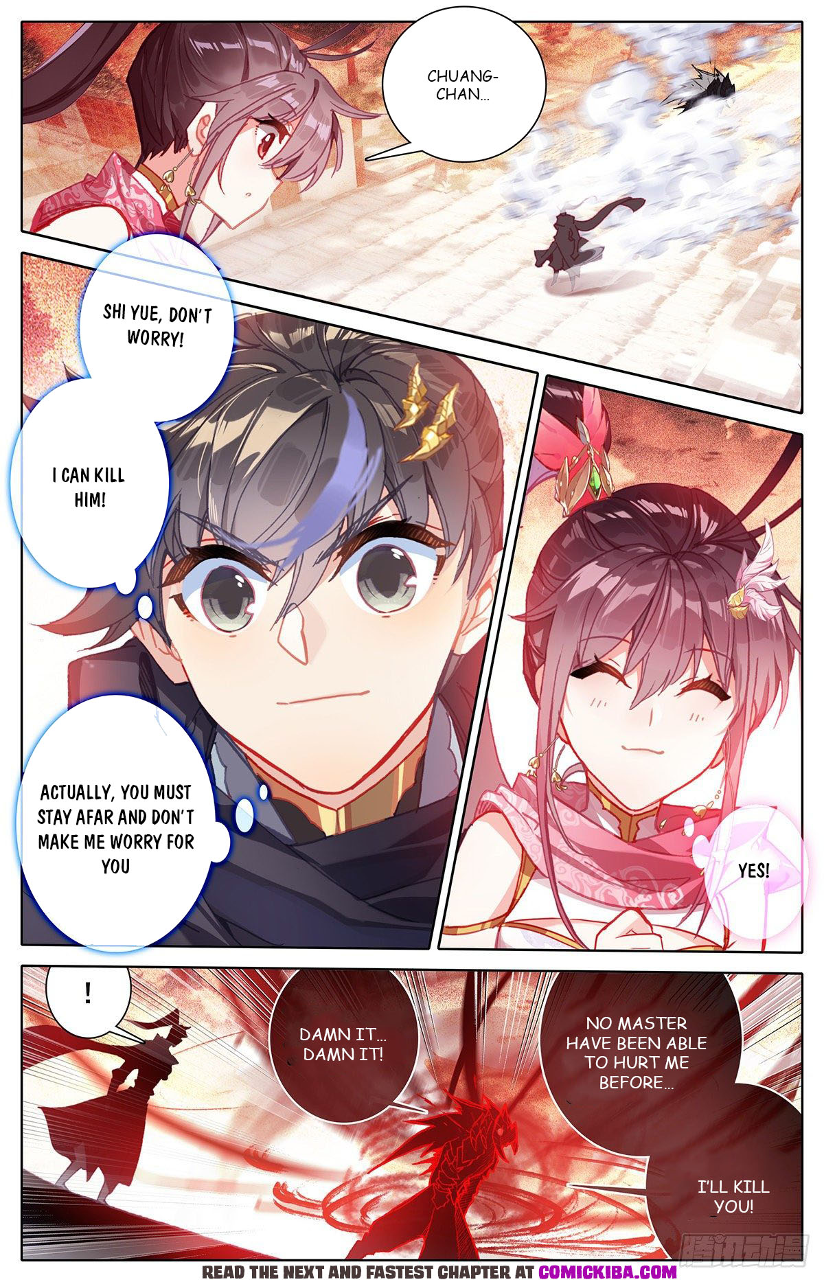 Read Azure Legacy Manga Online