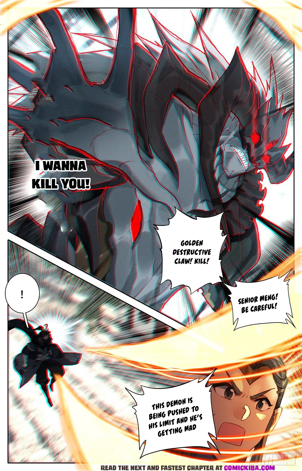 Read Azure Legacy Manga Online