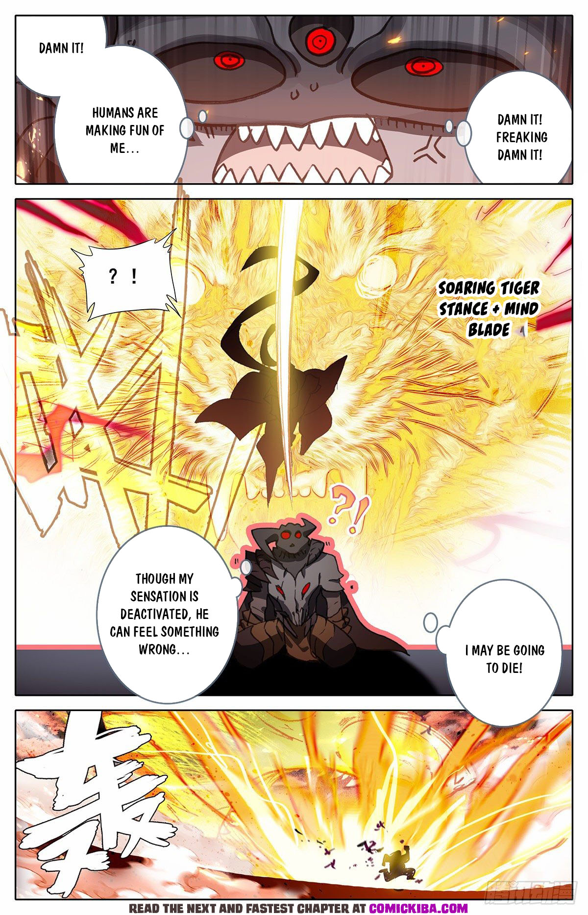 Read Azure Legacy Manga Online