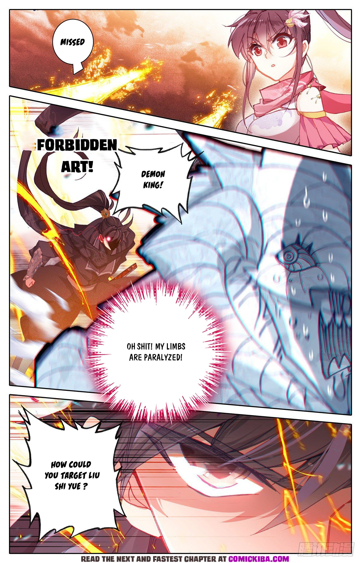 Read Azure Legacy Manga Online
