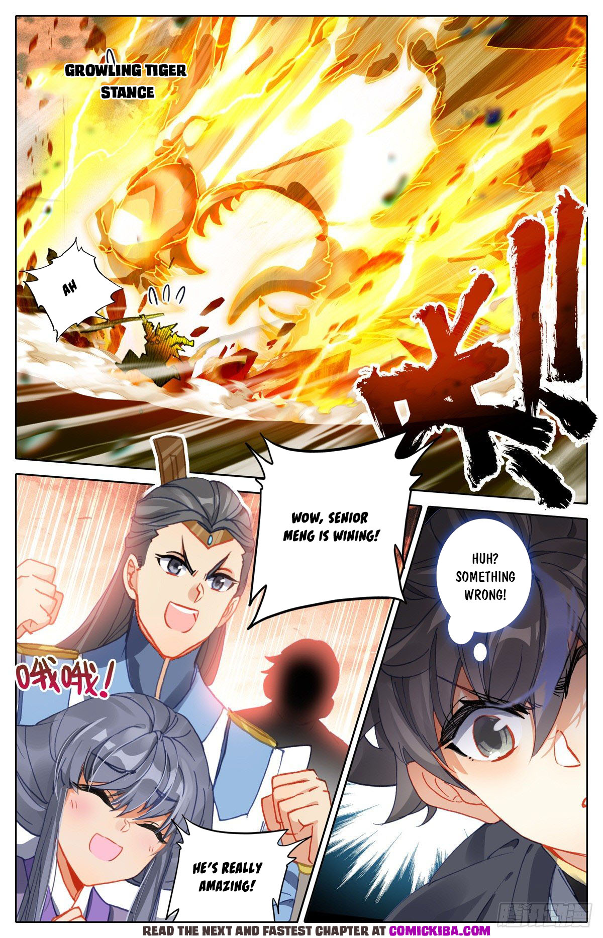 Read Azure Legacy Manga Online