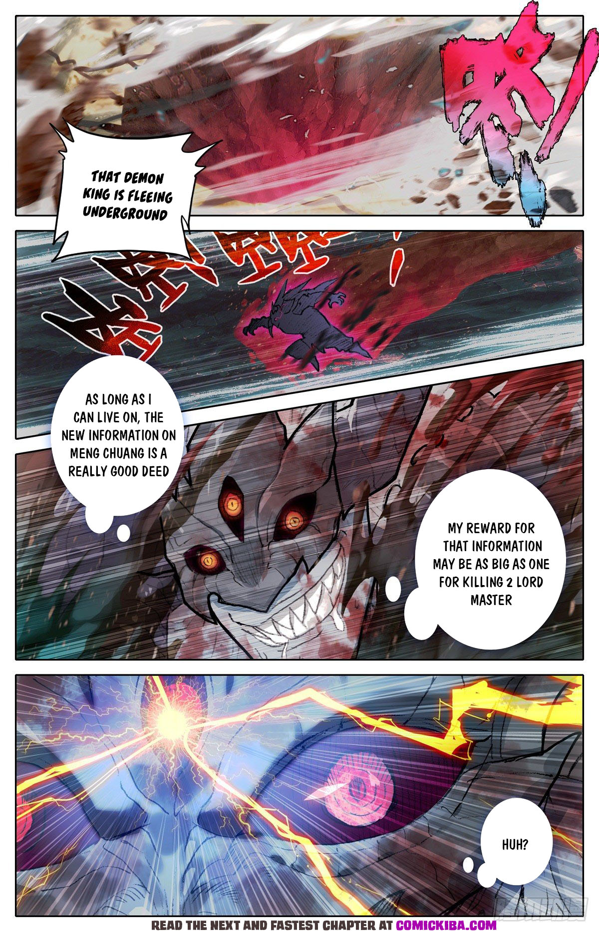 Read Azure Legacy Manga Online