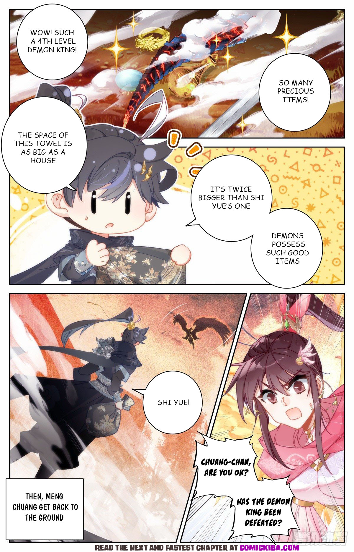 Read Azure Legacy Manga Online
