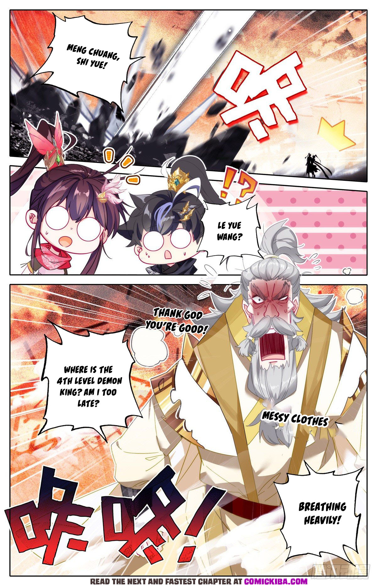Read Azure Legacy Manga Online