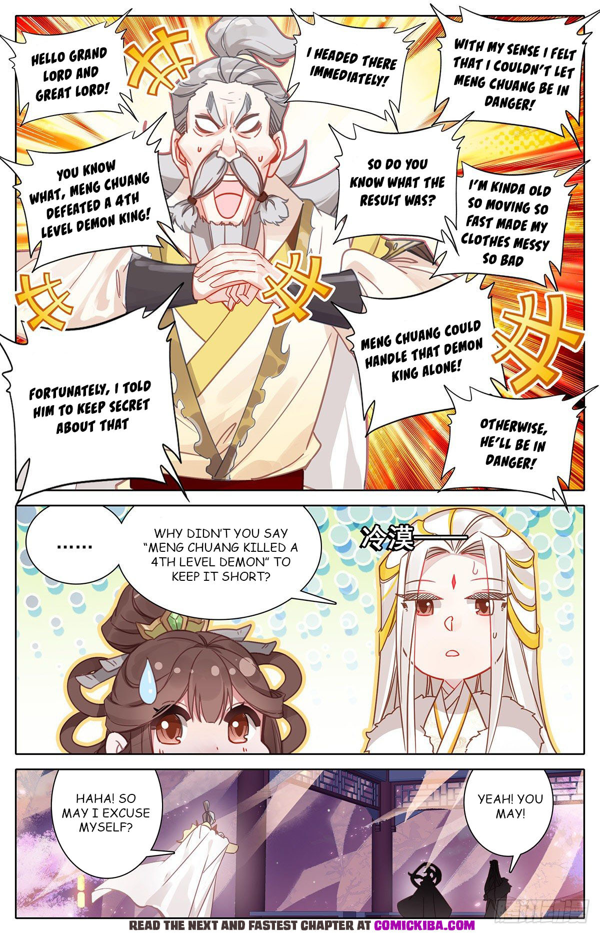 Read Azure Legacy Manga Online