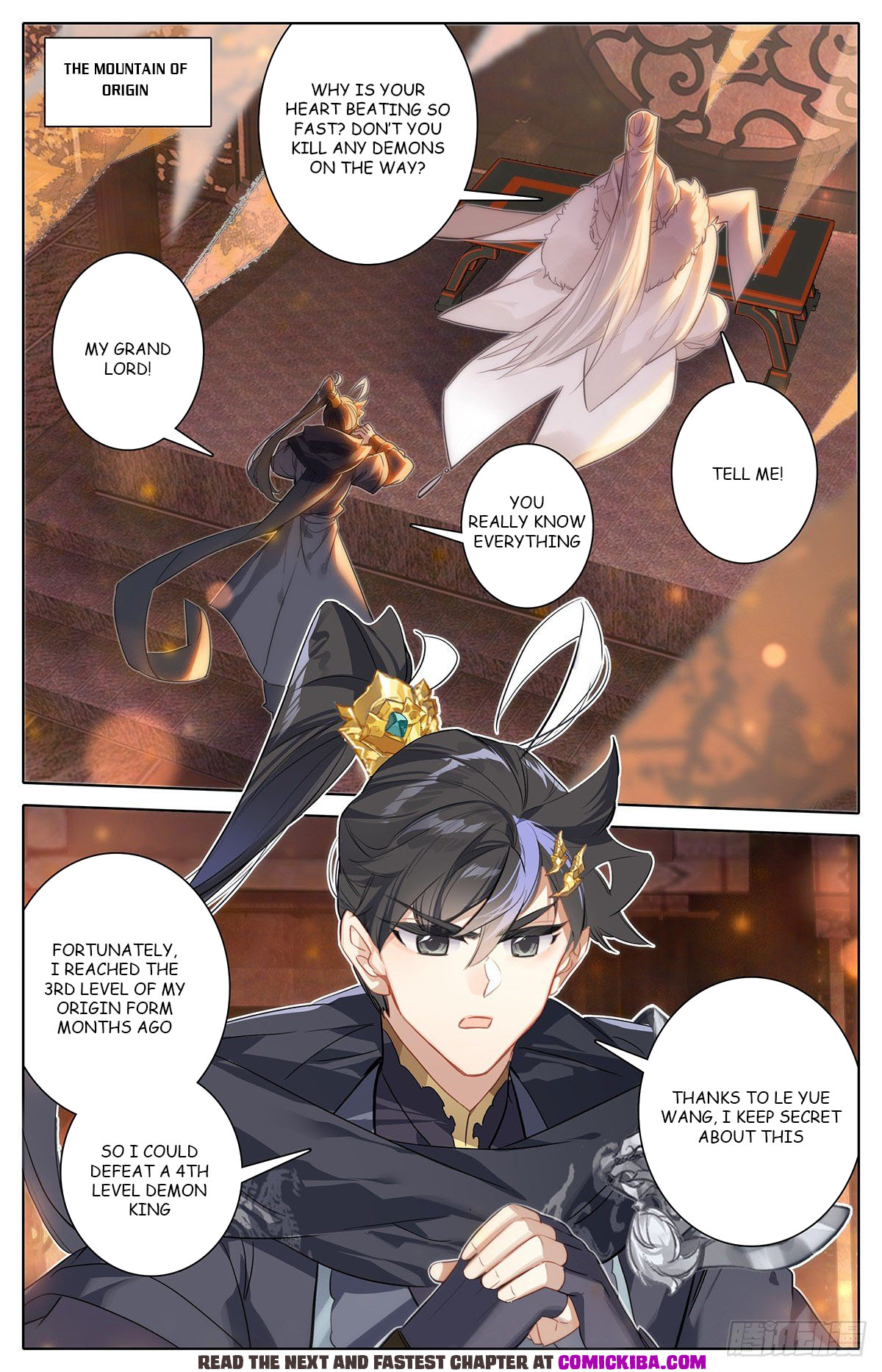 Read Azure Legacy Manga Online