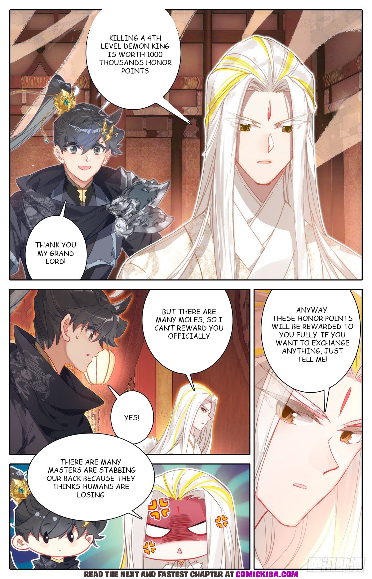 Read Azure Legacy Manga Online