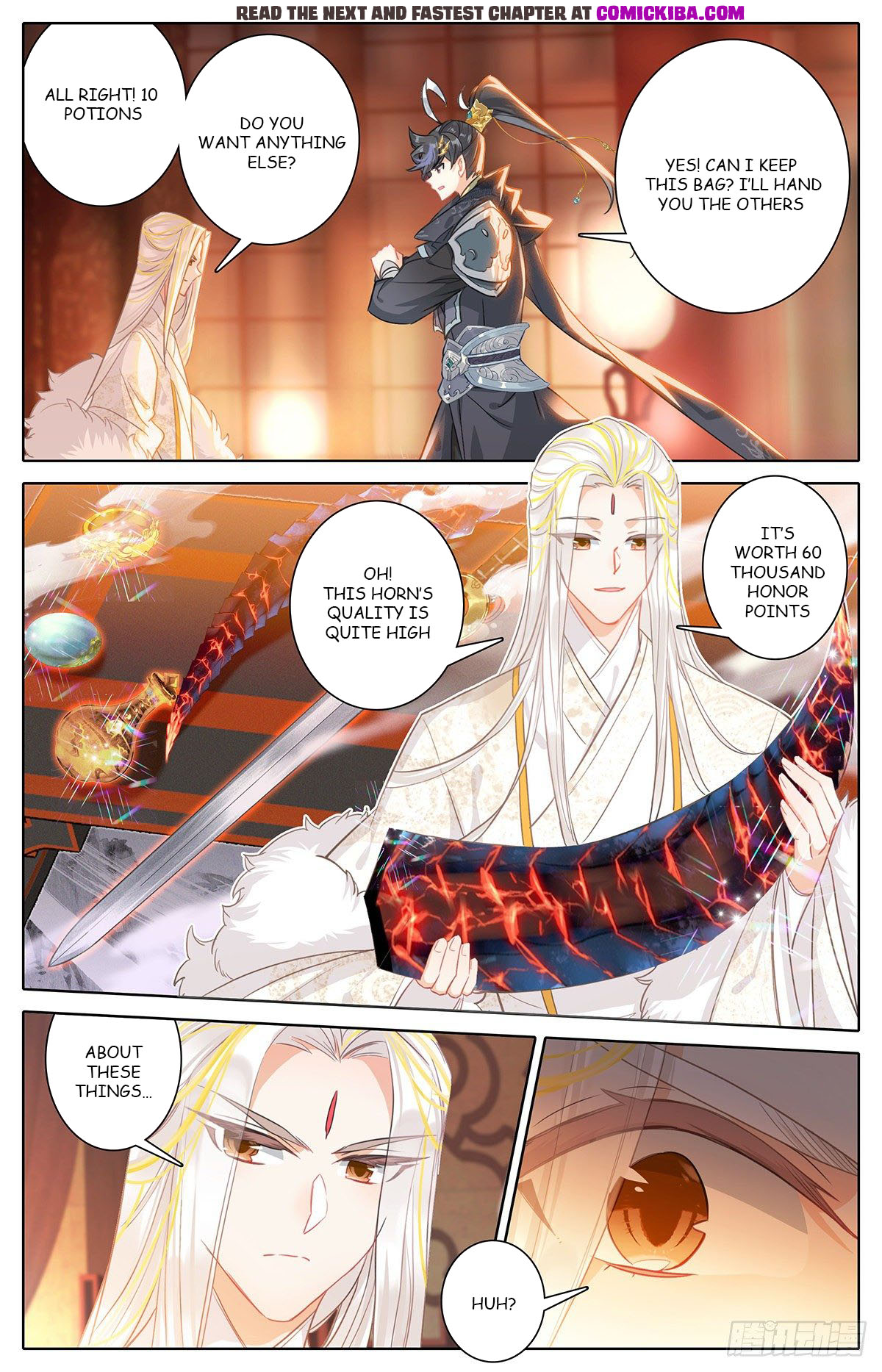 Read Azure Legacy Manga Online