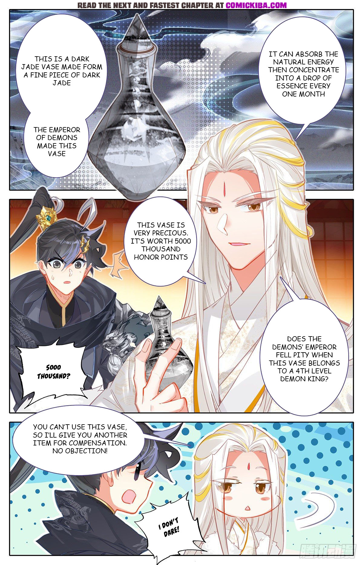 Read Azure Legacy Manga Online