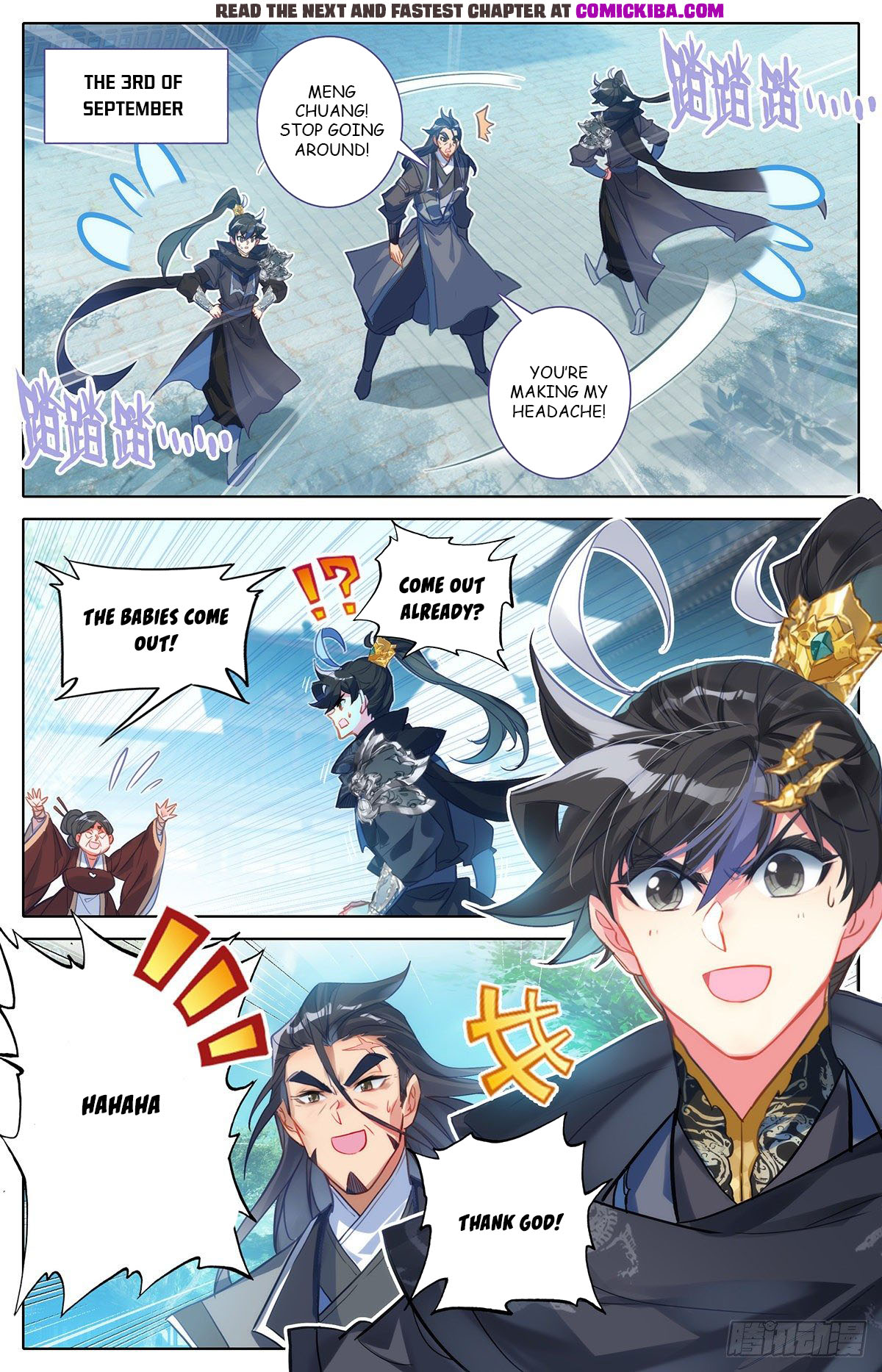 Read Azure Legacy Manga Online