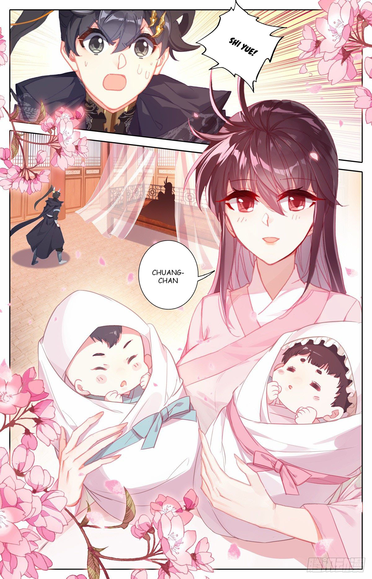 Read Azure Legacy Manga Online