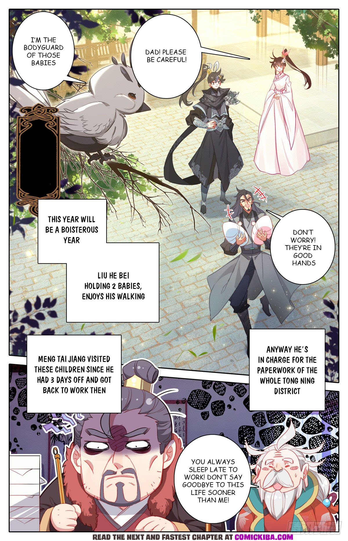 Read Azure Legacy Manga Online