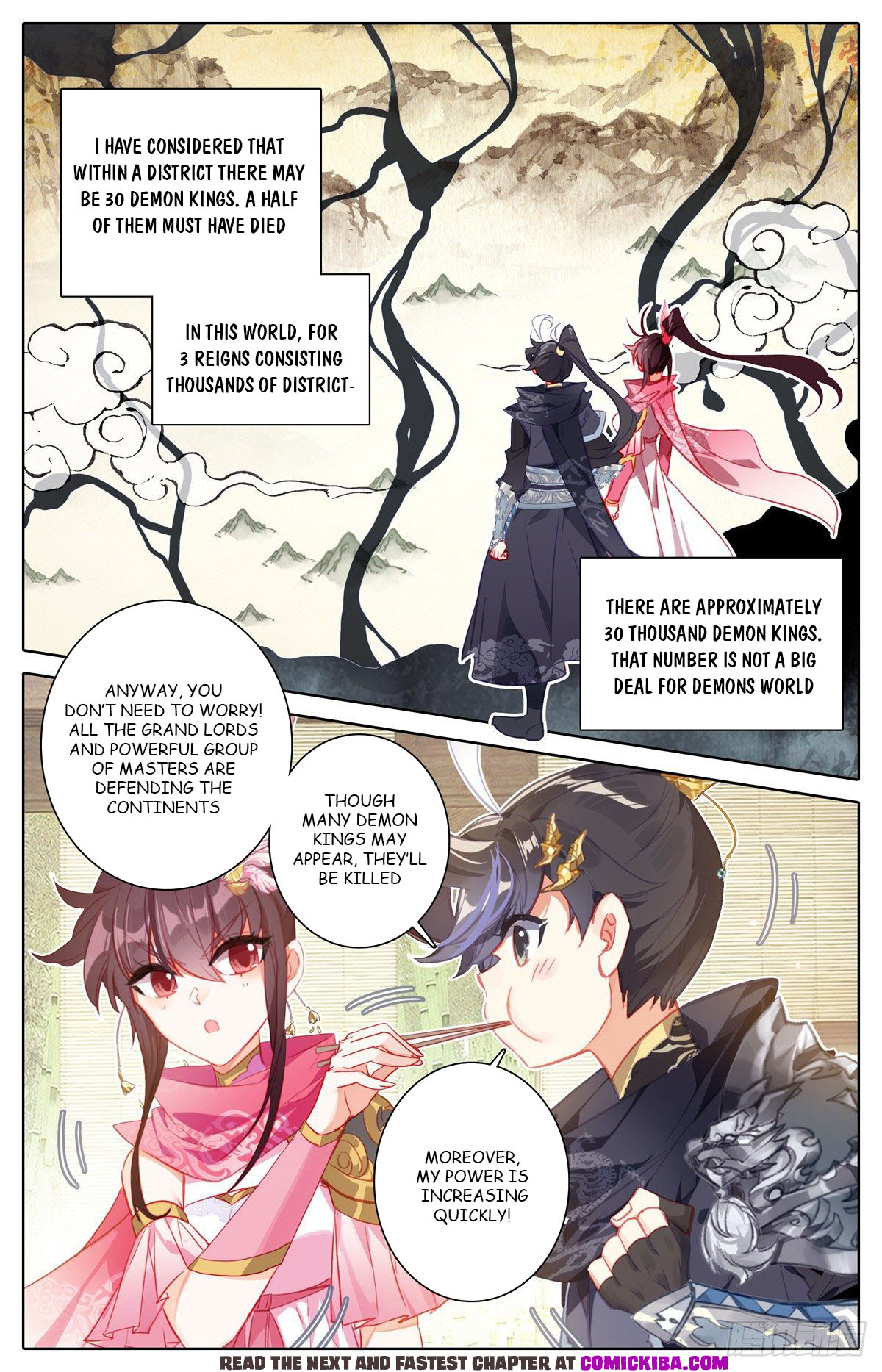 Read Azure Legacy Manga Online