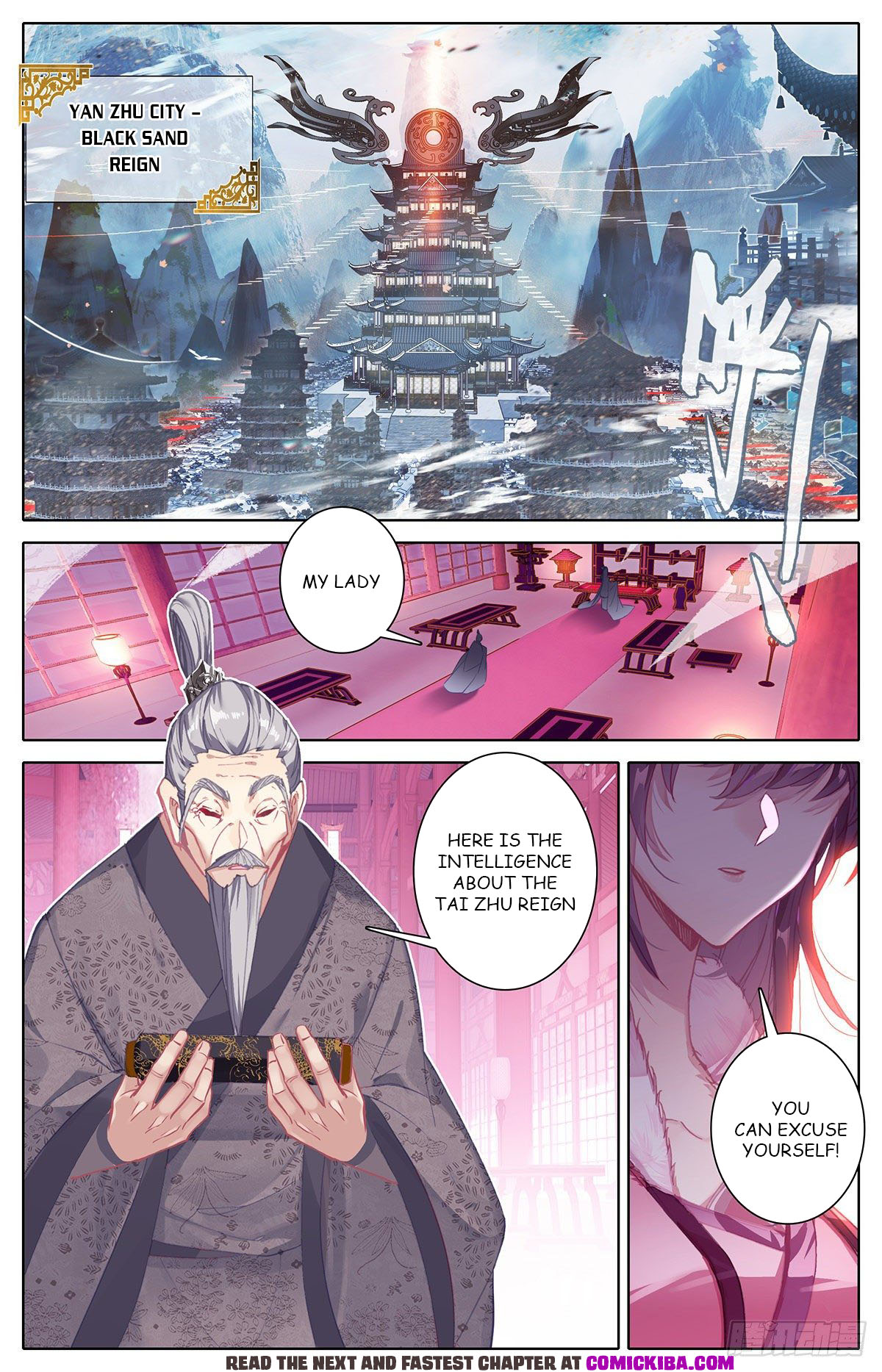 Read Azure Legacy Manga Online