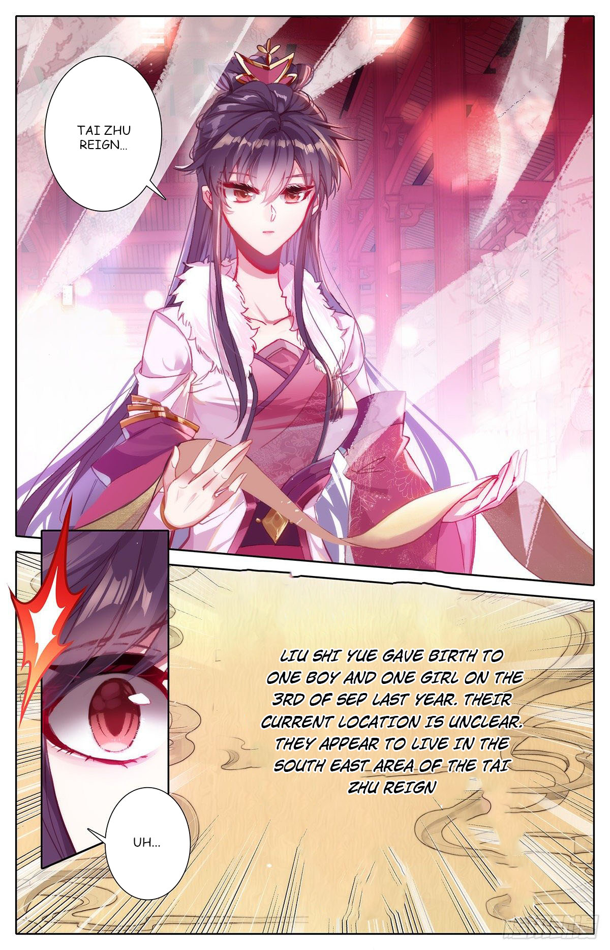 Read Azure Legacy Manga Online