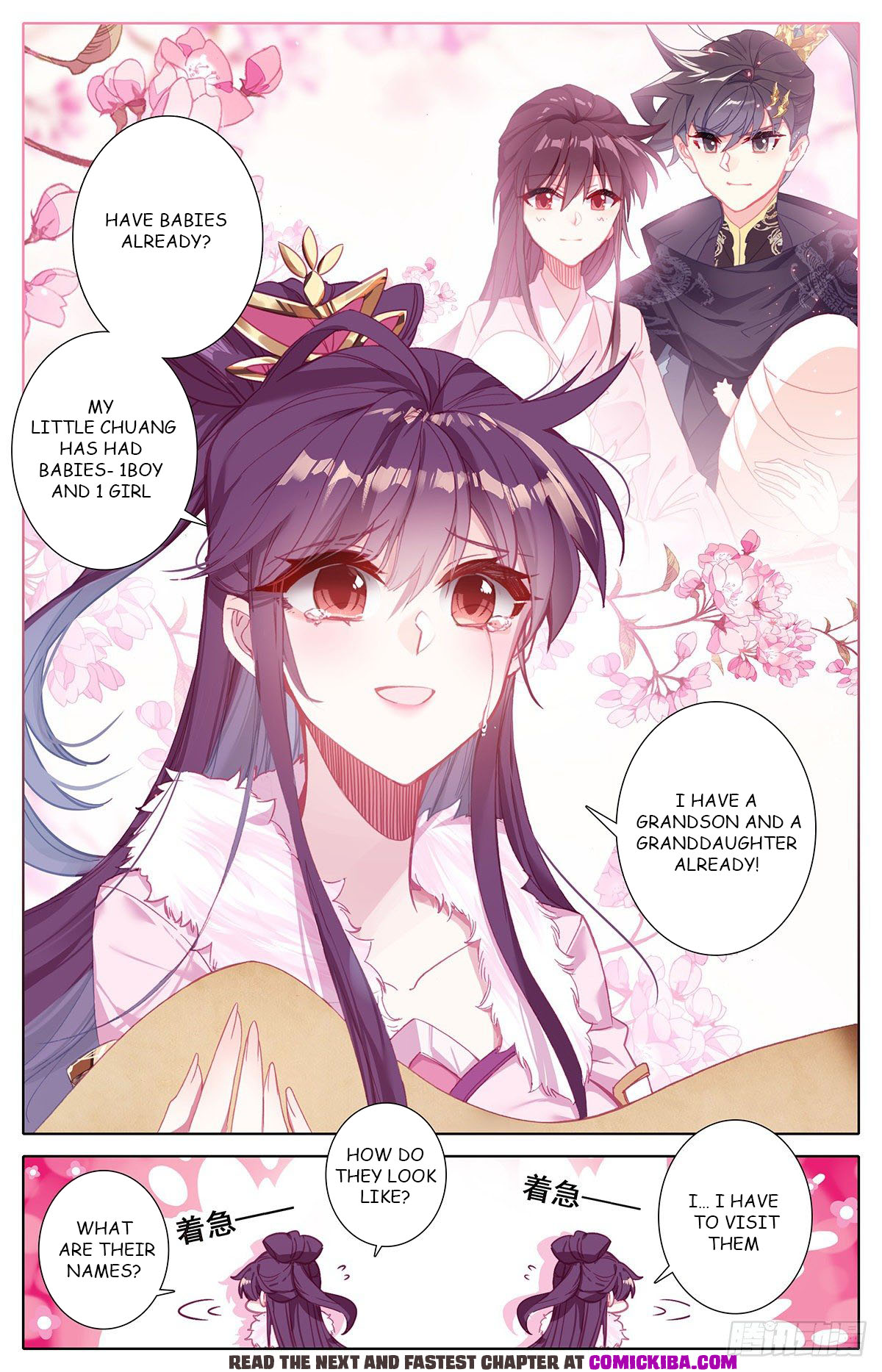 Read Azure Legacy Manga Online