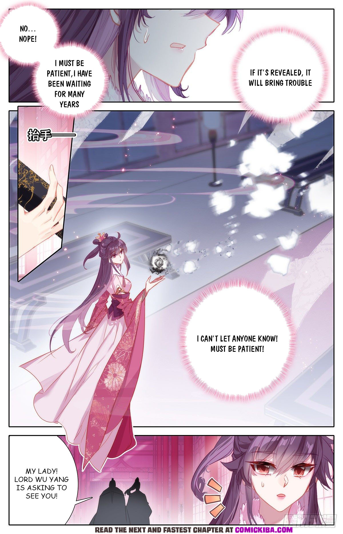 Read Azure Legacy Manga Online