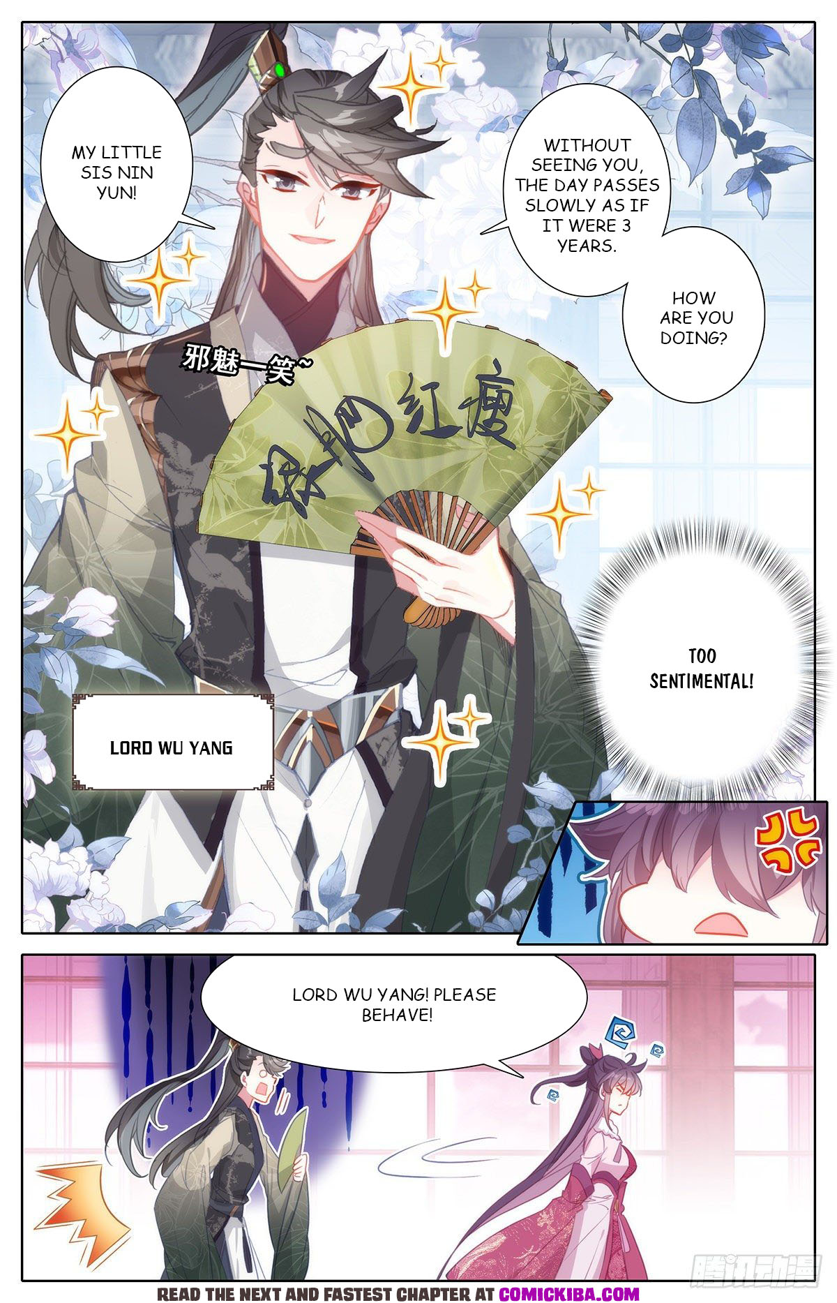 Read Azure Legacy Manga Online