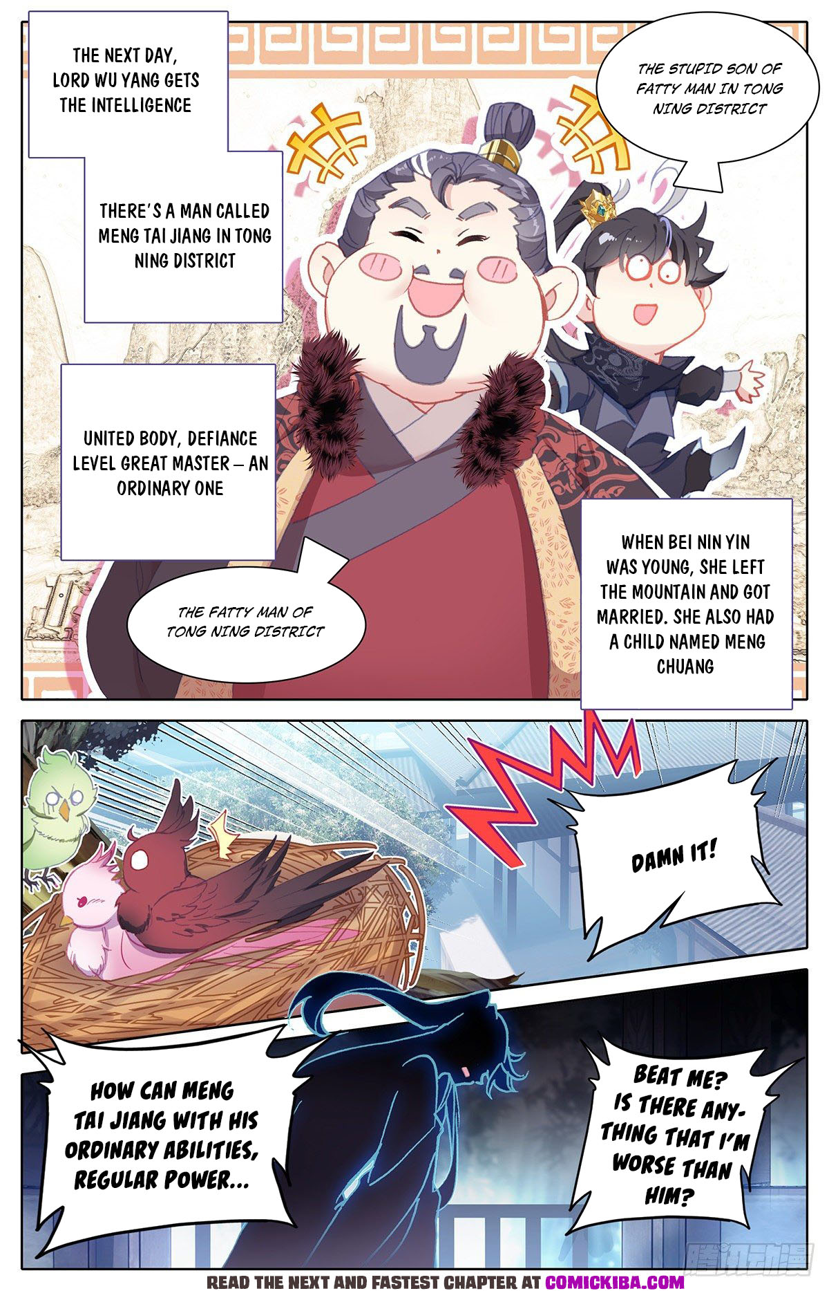 Read Azure Legacy Manga Online