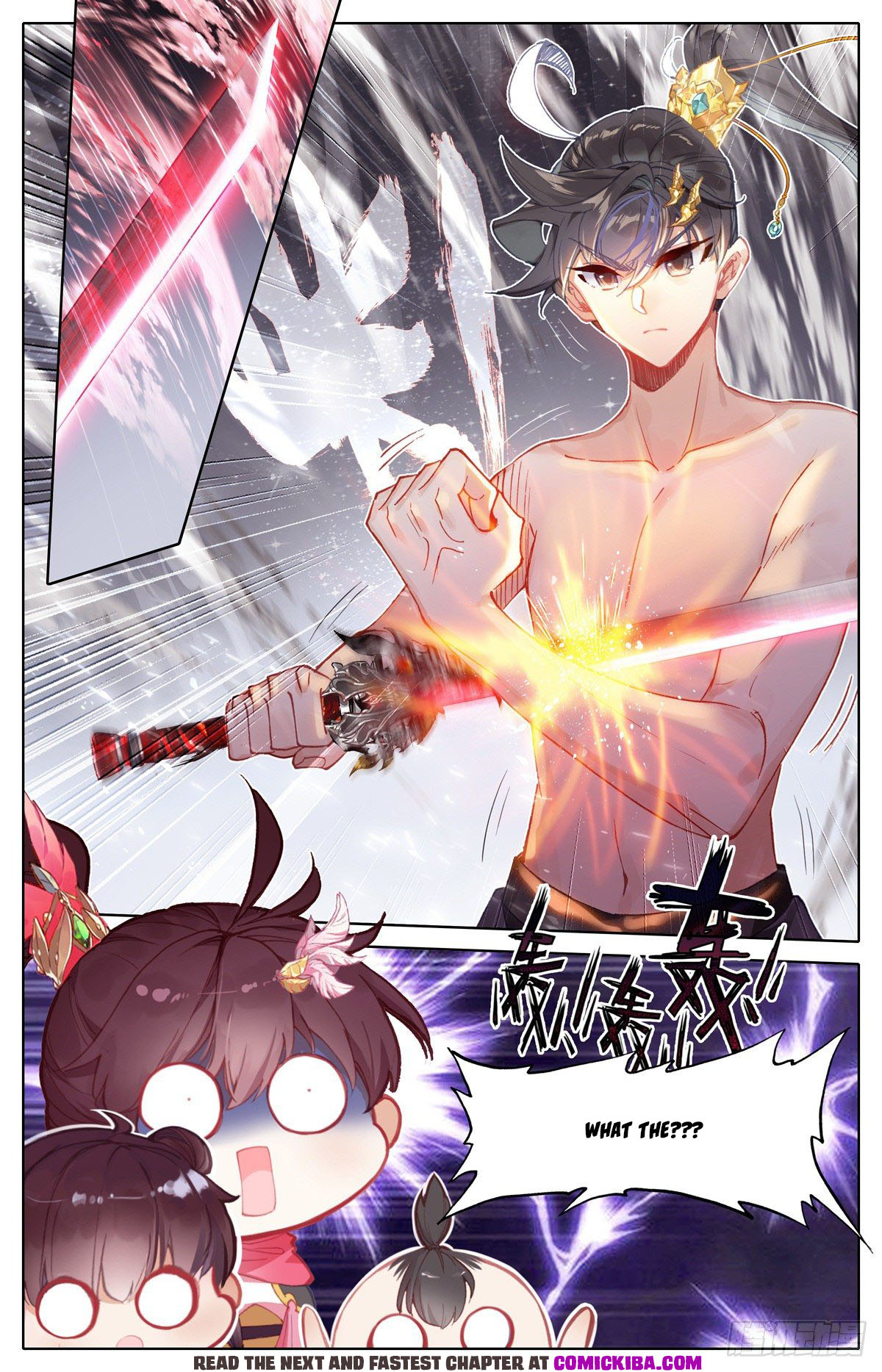 Read Azure Legacy Manga Online